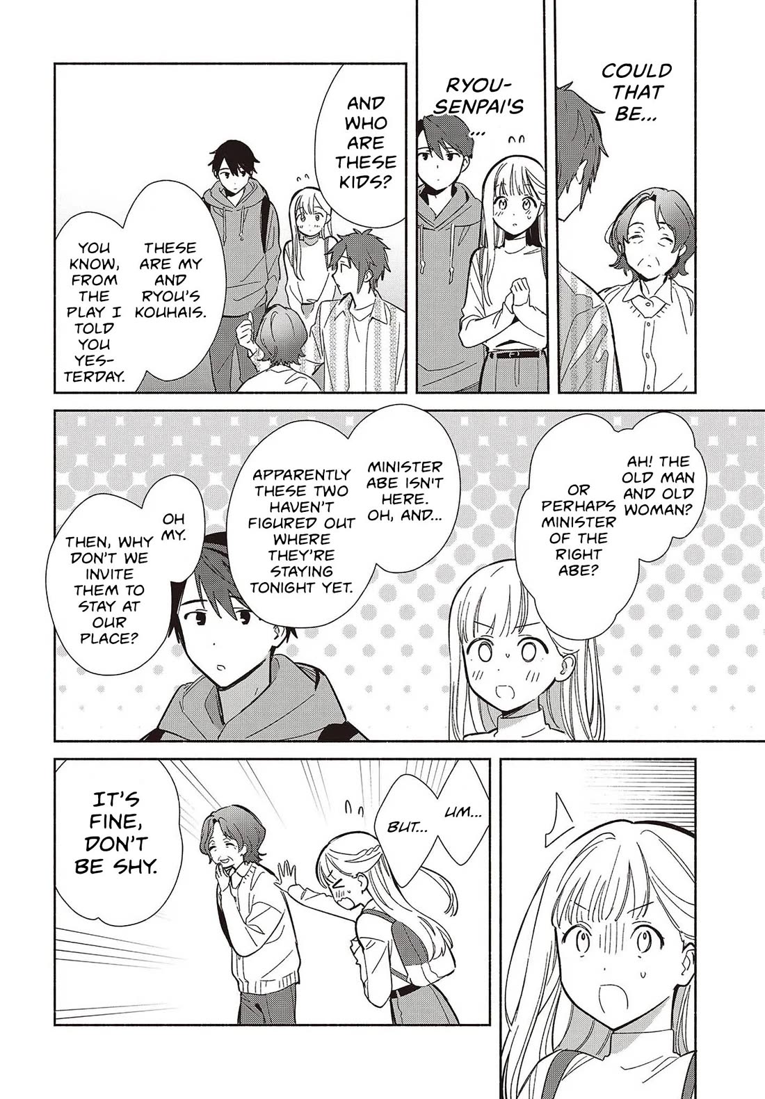 Even a Replica Falls in Love Chapter 31 page 4 - Chapter 31