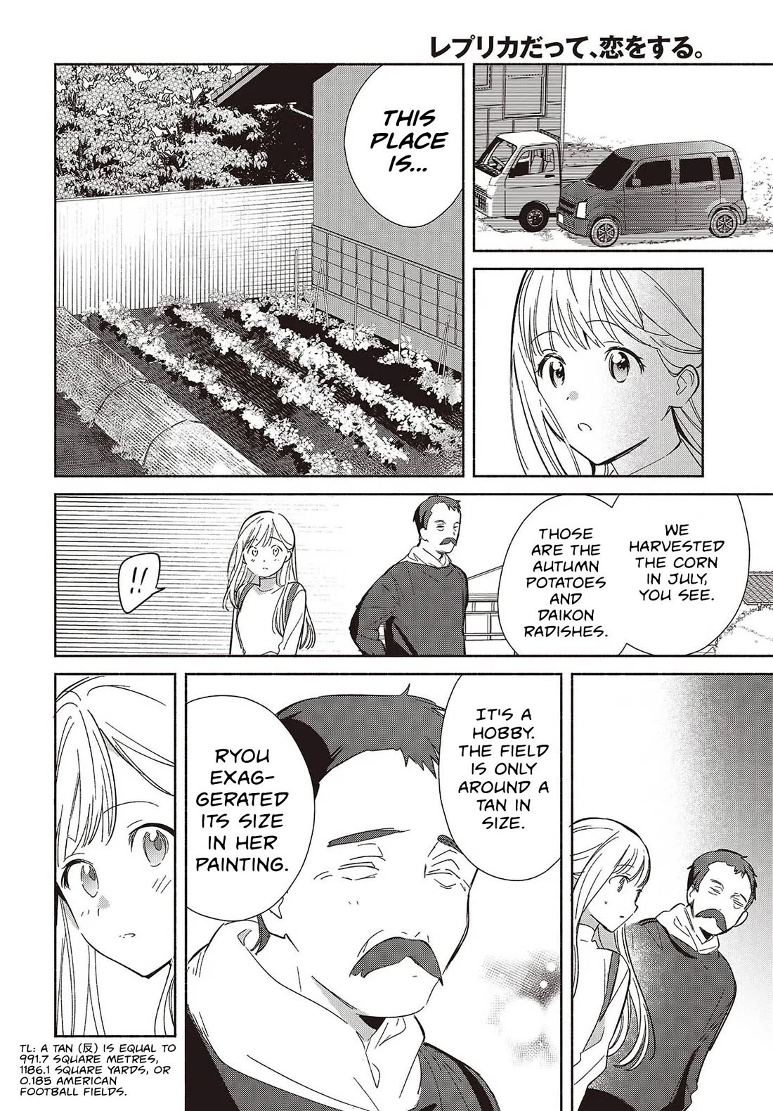 Even a Replica Falls in Love Chapter 31 page 6 - Chapter 31