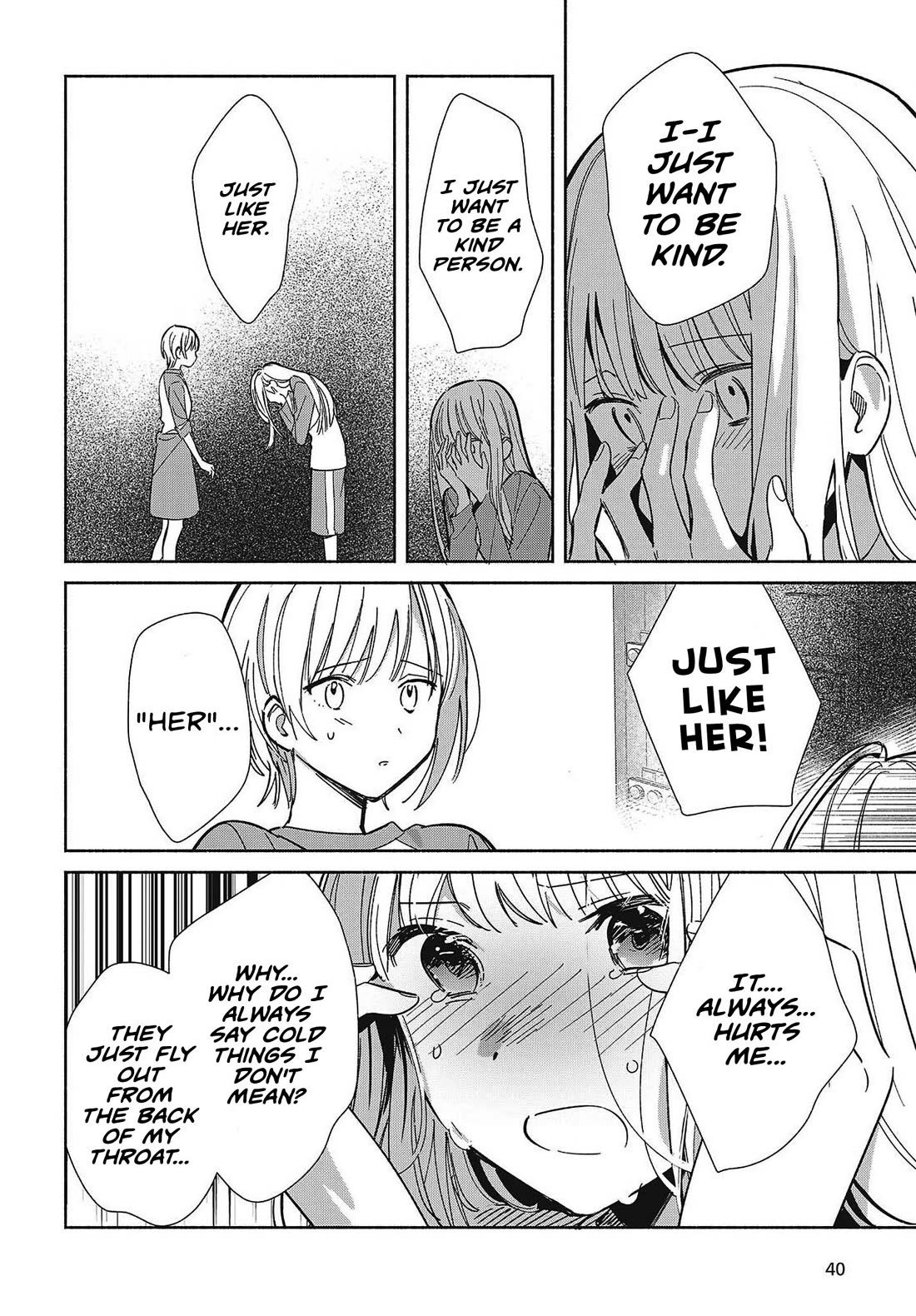 Even a Replica Falls in Love Chapter 32 page 10 - Chapter 32