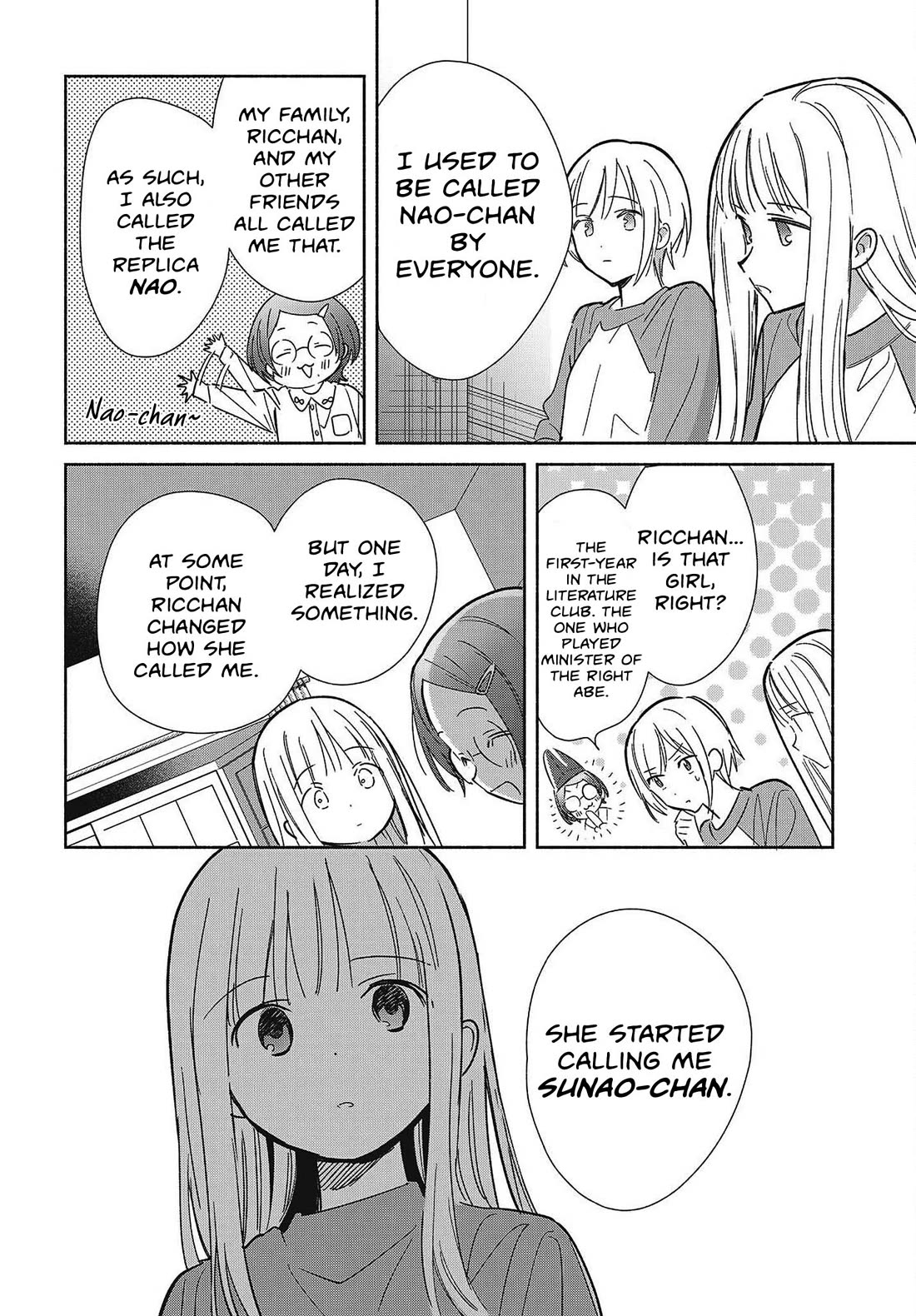 Even a Replica Falls in Love Chapter 32 page 14 - Chapter 32