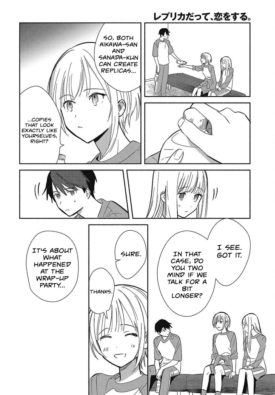 Even a Replica Falls in Love Chapter 32 page 20 - Chapter 32