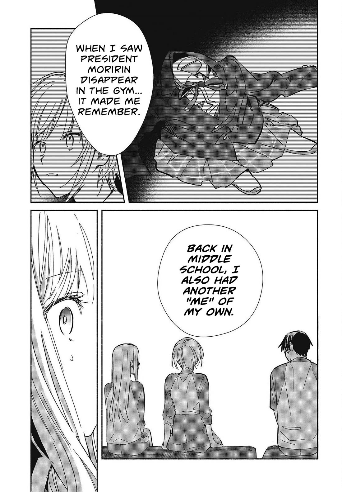 Even a Replica Falls in Love Chapter 32 page 21 - Chapter 32