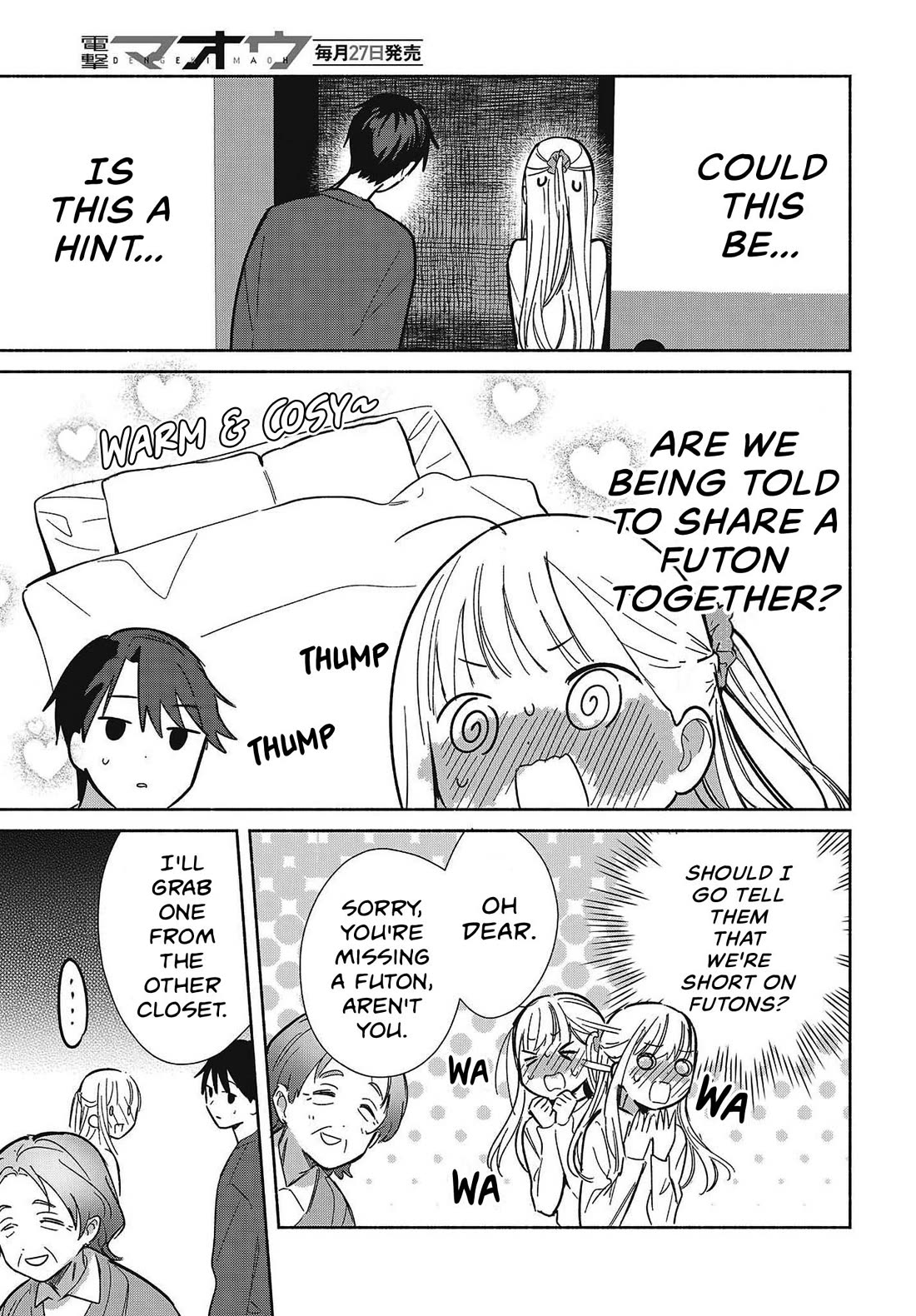 Even a Replica Falls in Love Chapter 33 page 11 - Chapter 33