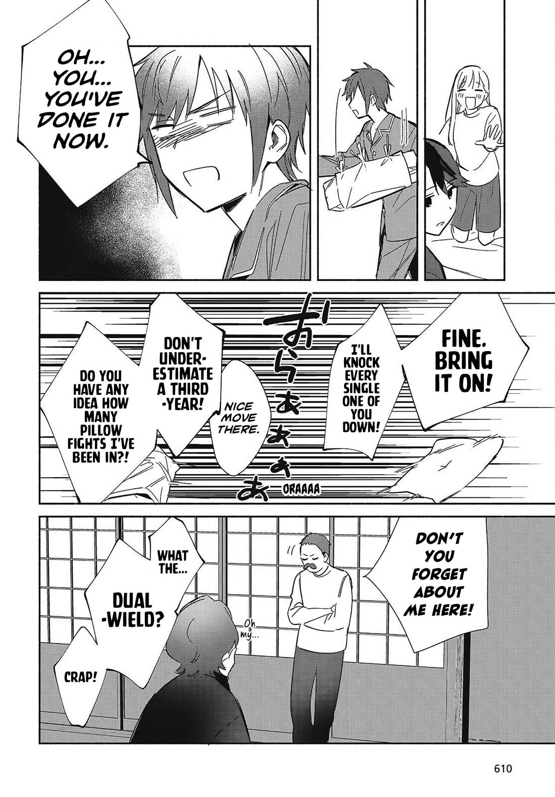 Even a Replica Falls in Love Chapter 33 page 16 - Chapter 33