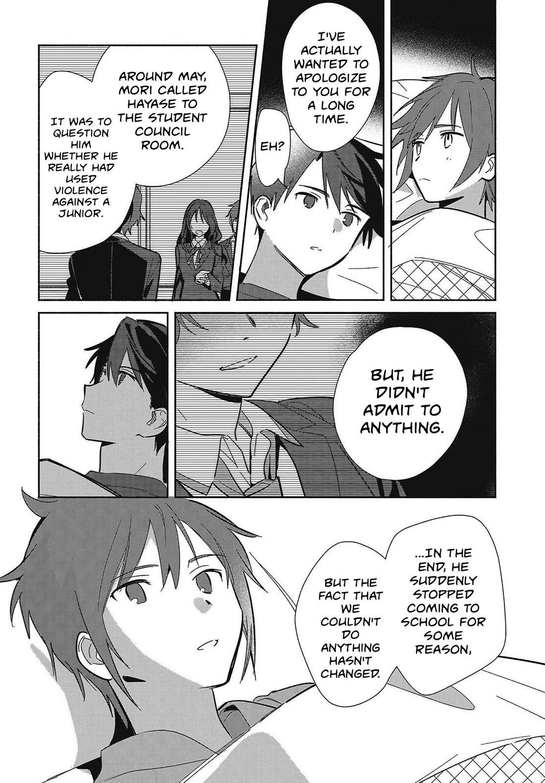 Even a Replica Falls in Love Chapter 33 page 28 - Chapter 33