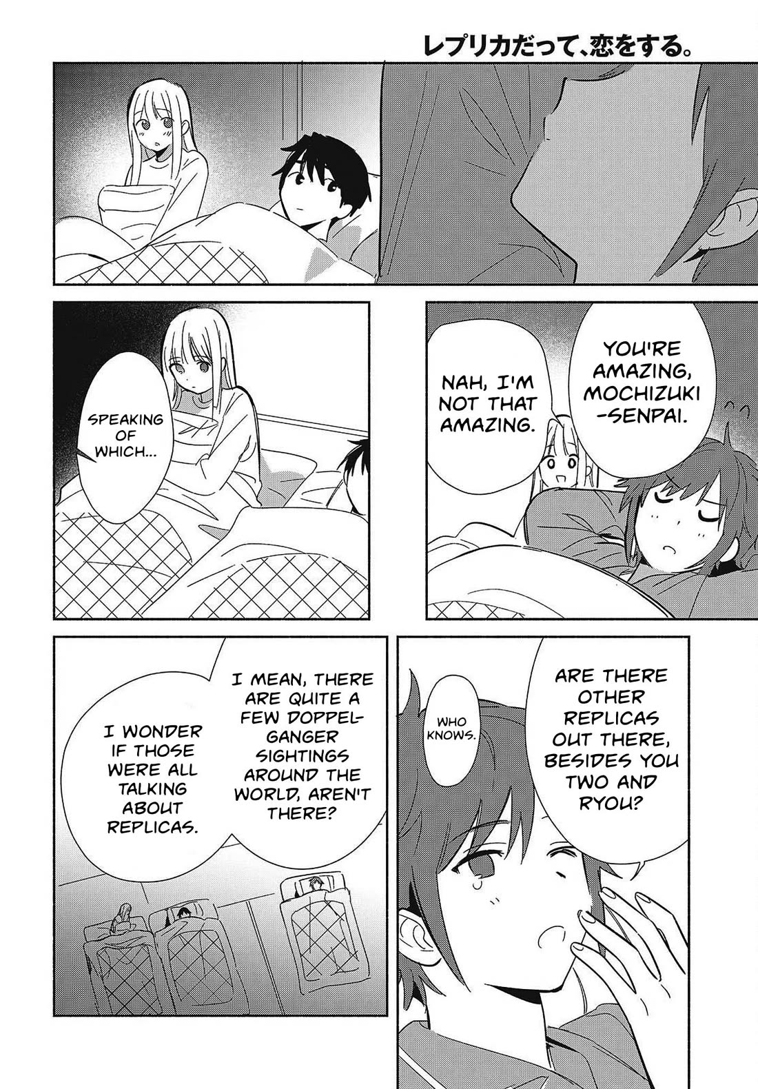 Even a Replica Falls in Love Chapter 33 page 32 - Chapter 33