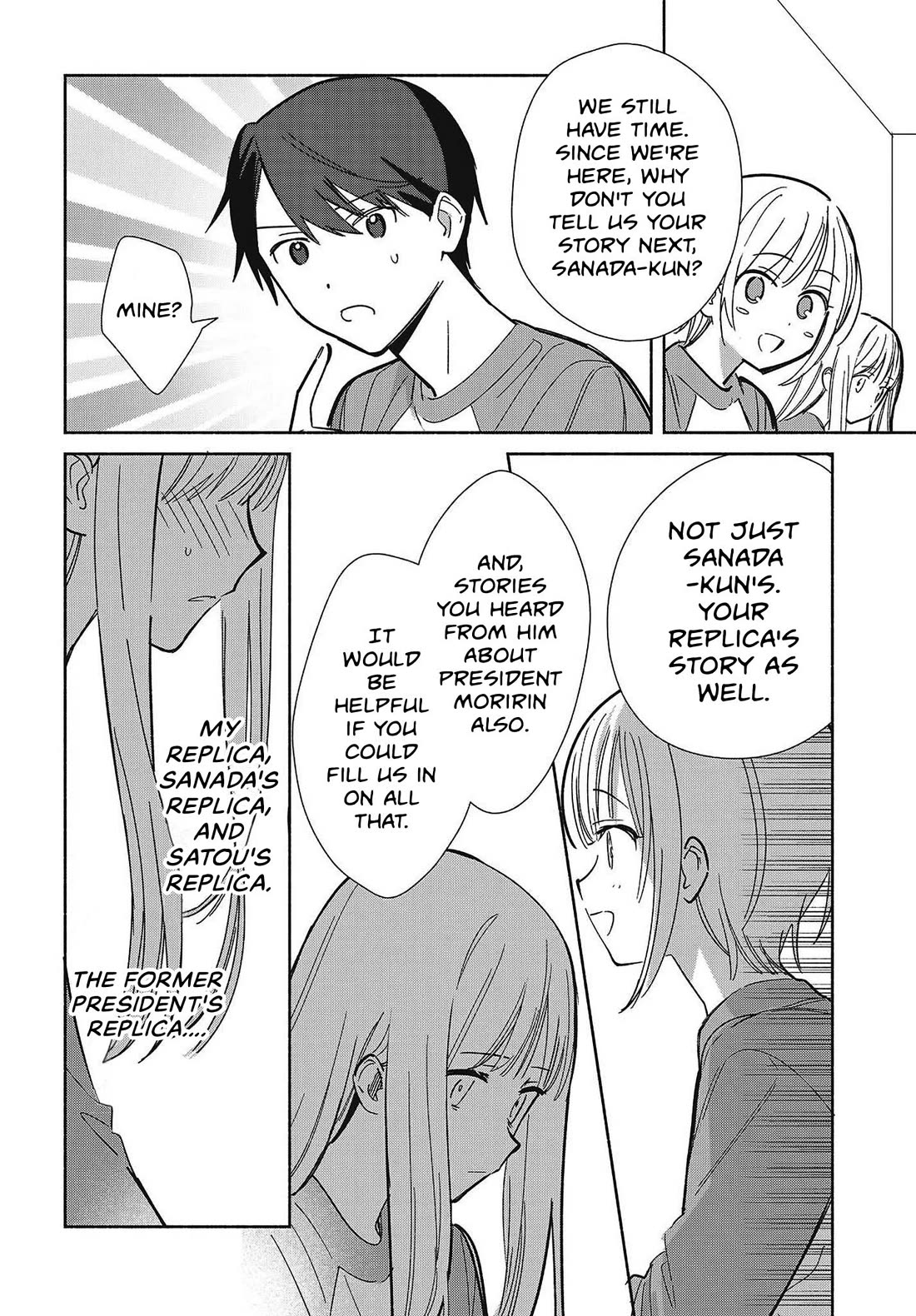 Even a Replica Falls in Love Chapter 33 page 6 - Chapter 33