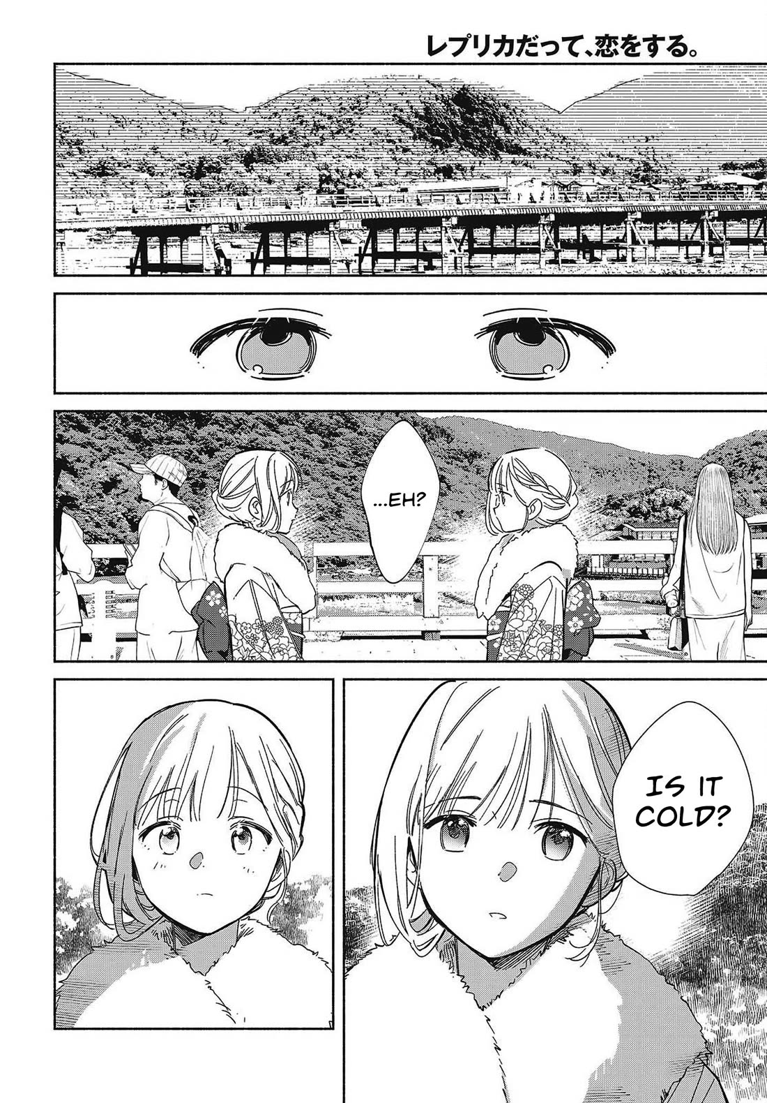 Even a Replica Falls in Love Chapter 34 page 10 - Chapter 34