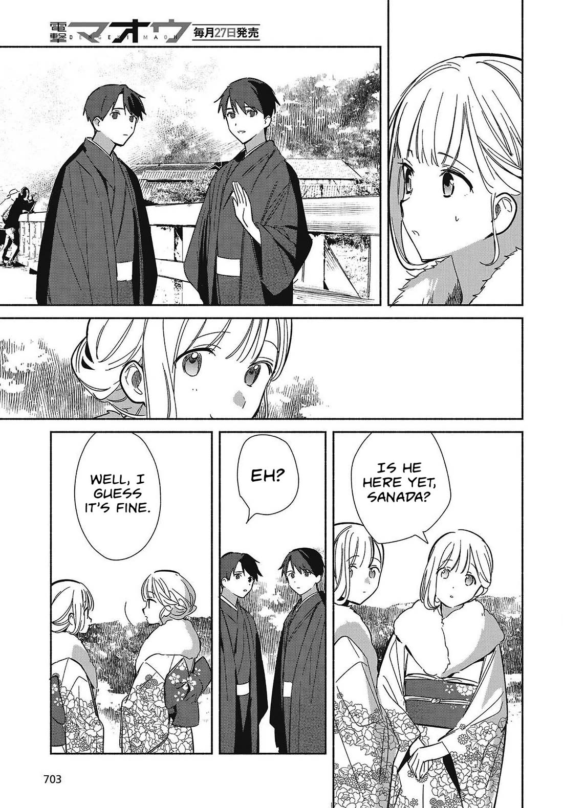 Even a Replica Falls in Love Chapter 34 page 11 - Chapter 34