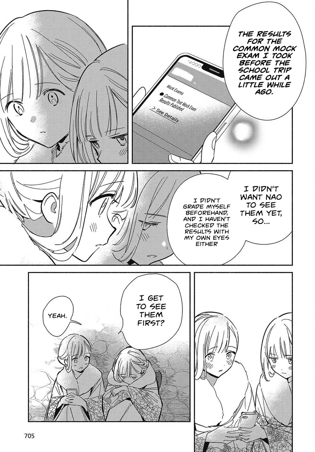 Even a Replica Falls in Love Chapter 34 page 13 - Chapter 34