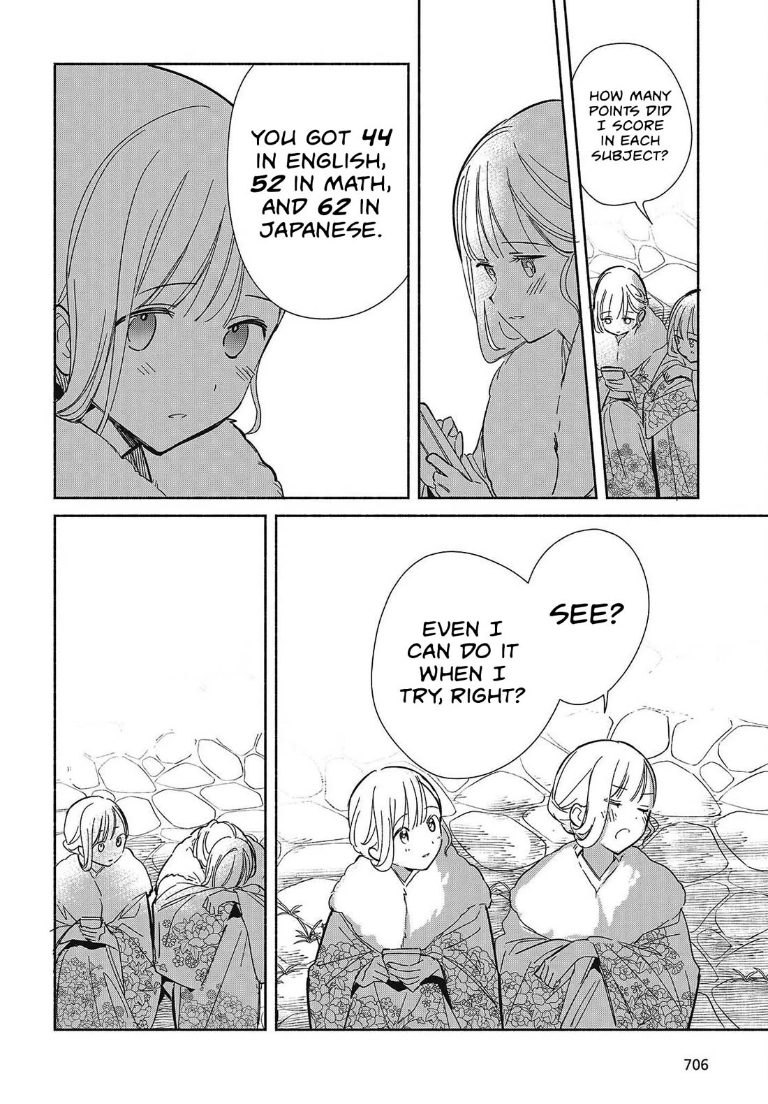 Even a Replica Falls in Love Chapter 34 page 14 - Chapter 34