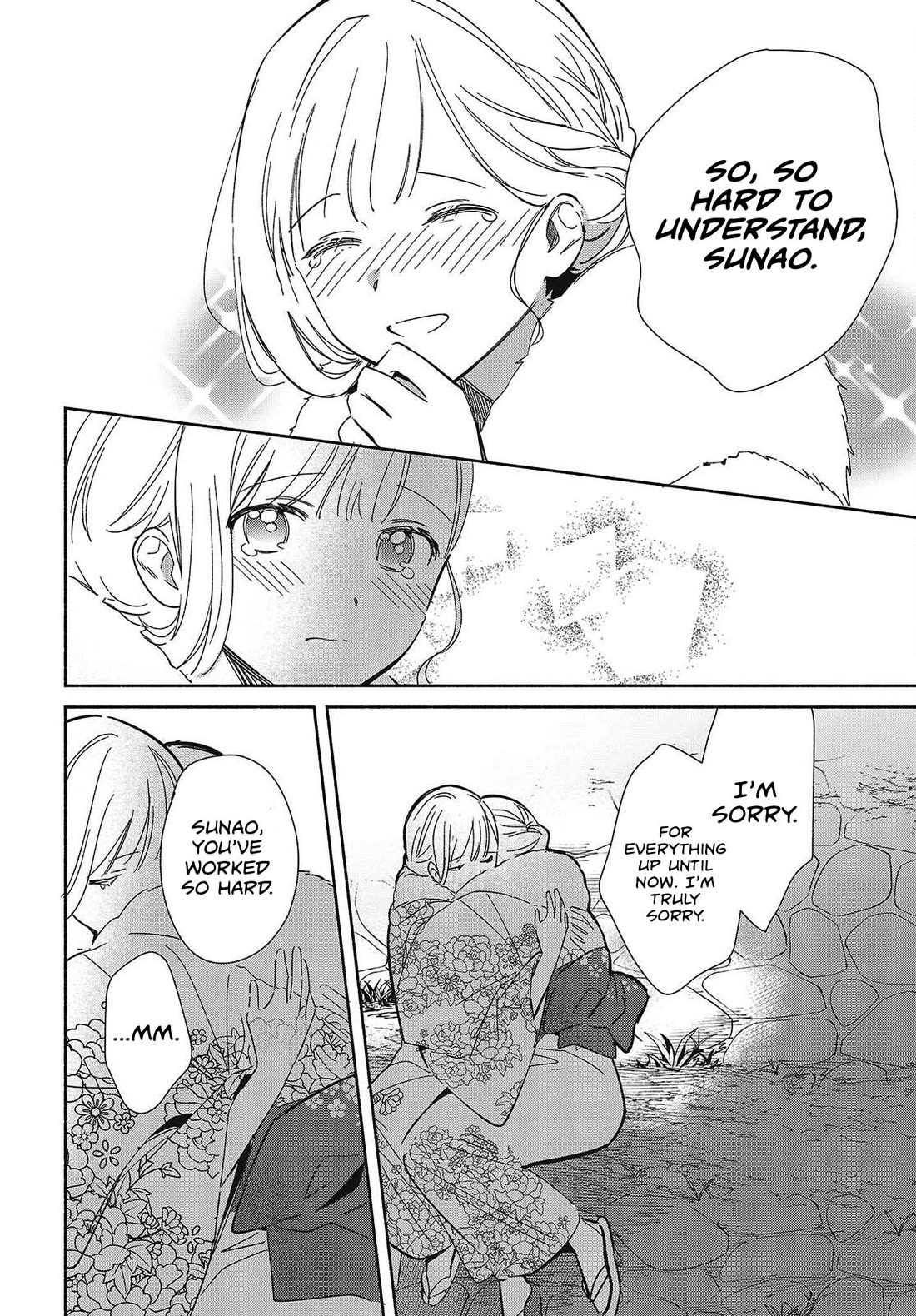 Even a Replica Falls in Love Chapter 34 page 18 - Chapter 34