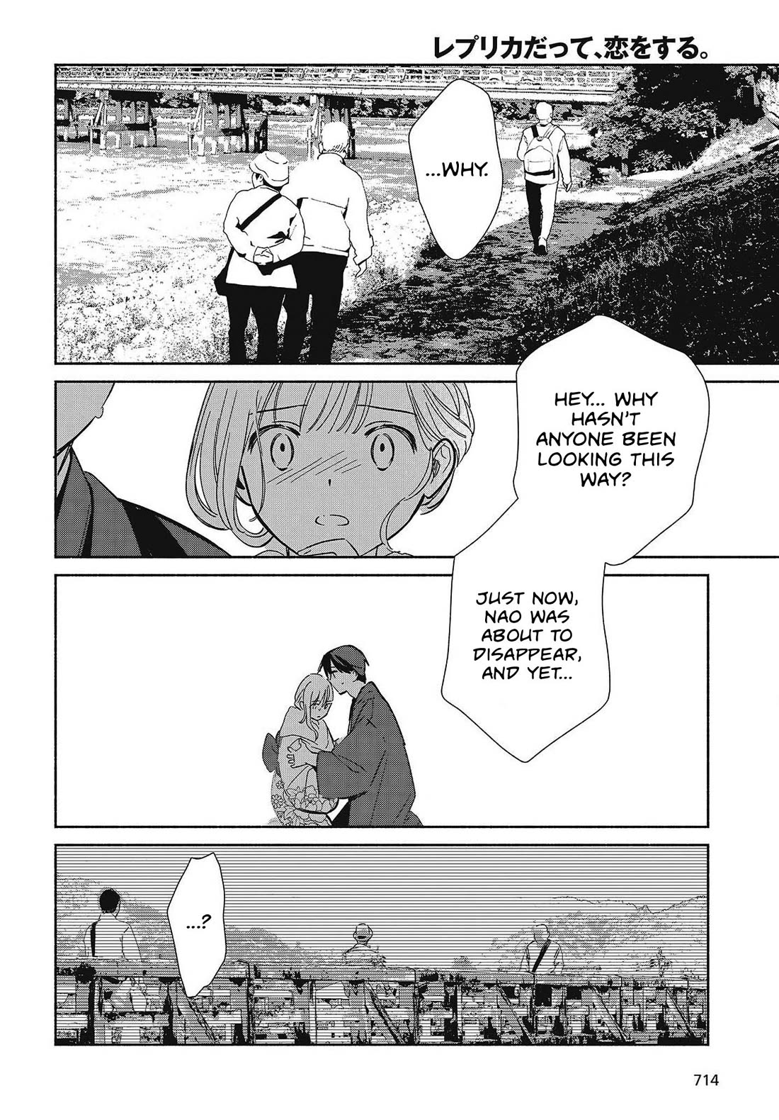 Even a Replica Falls in Love Chapter 34 page 22 - Chapter 34