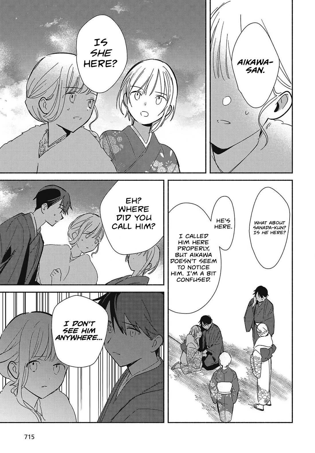 Even a Replica Falls in Love Chapter 34 page 23 - Chapter 34
