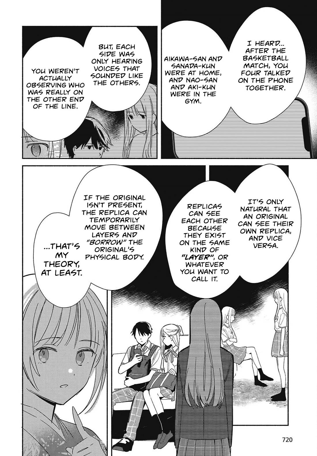 Even a Replica Falls in Love Chapter 34 page 28 - Chapter 34