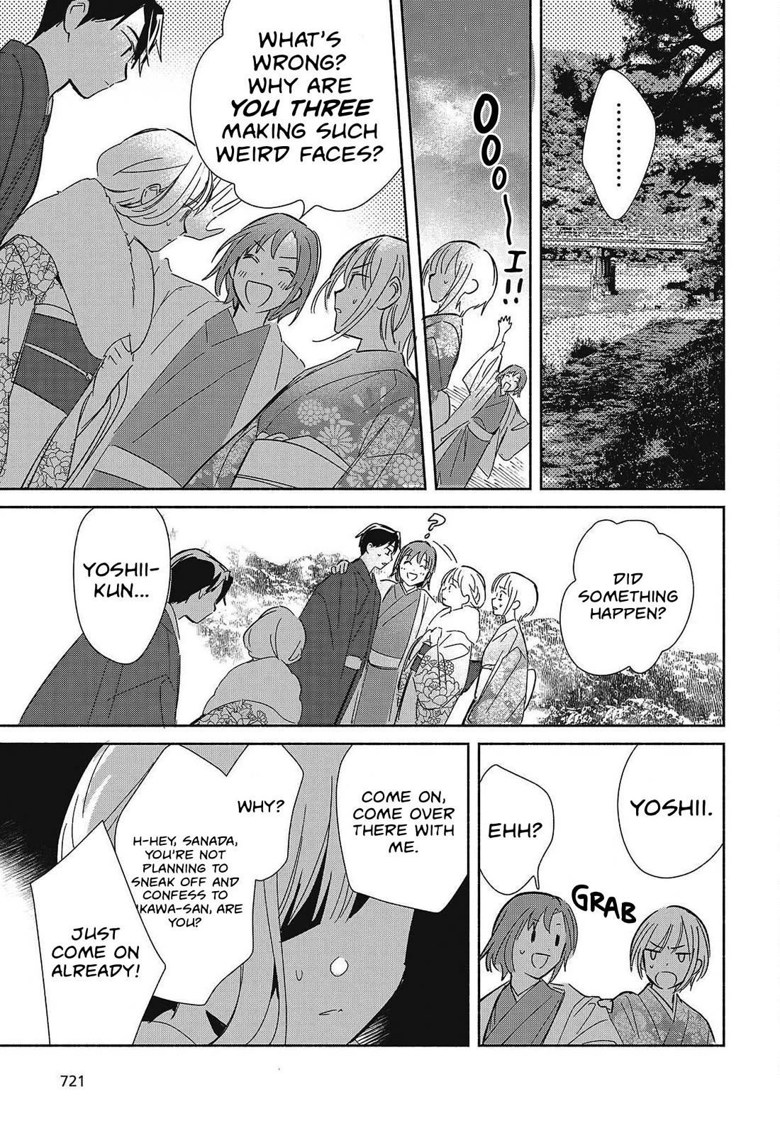 Even a Replica Falls in Love Chapter 34 page 29 - Chapter 34