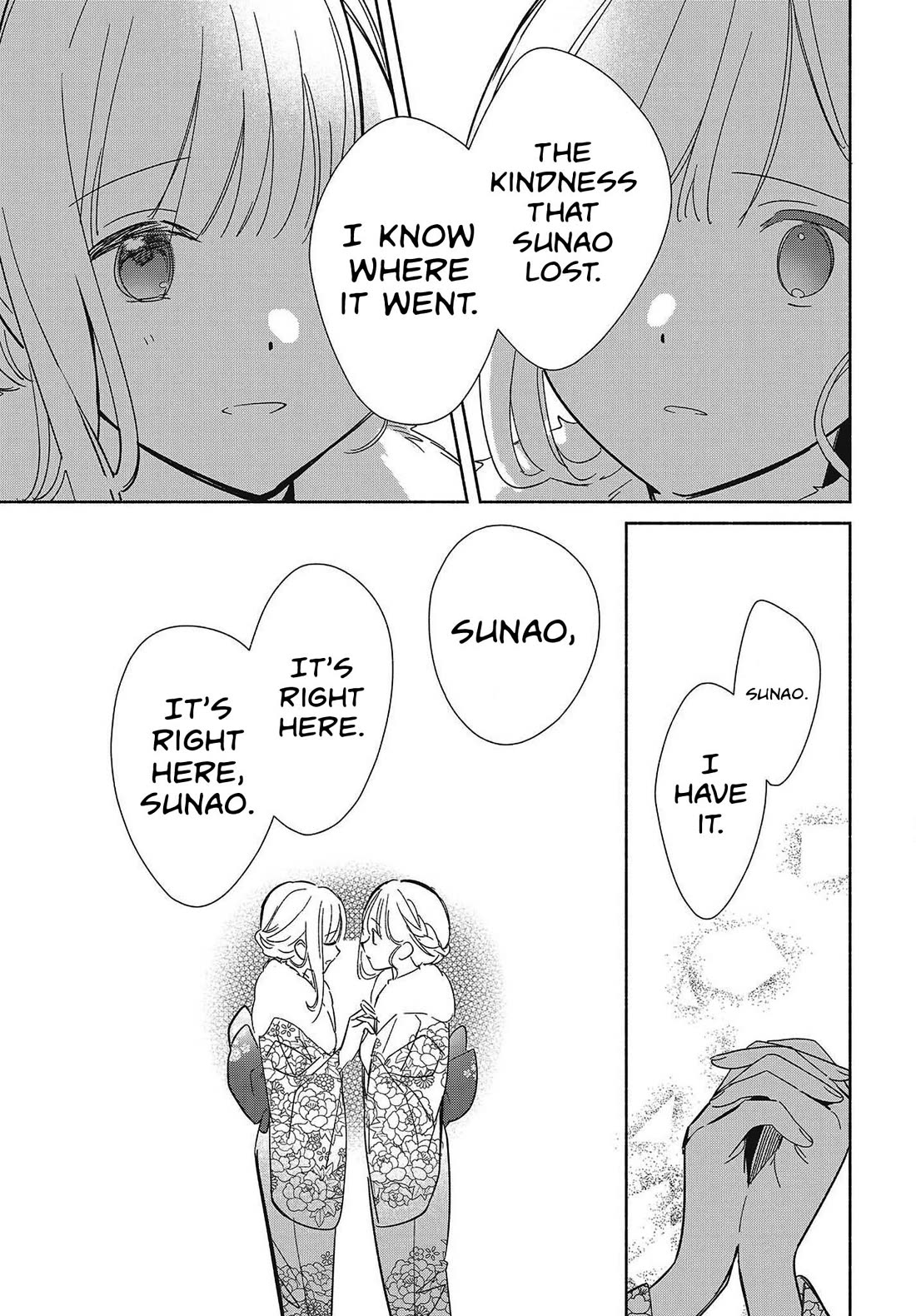 Even a Replica Falls in Love Chapter 34 page 31 - Chapter 34