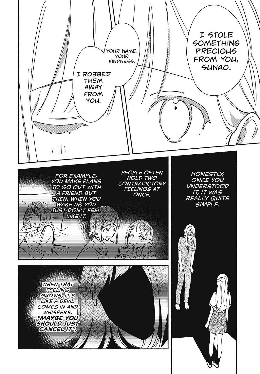Even a Replica Falls in Love Chapter 34 page 32 - Chapter 34
