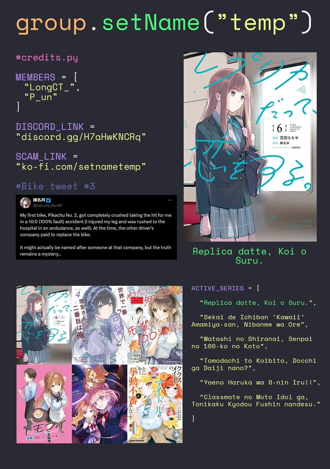 Even a Replica Falls in Love Chapter 34 page 38 - Chapter 34