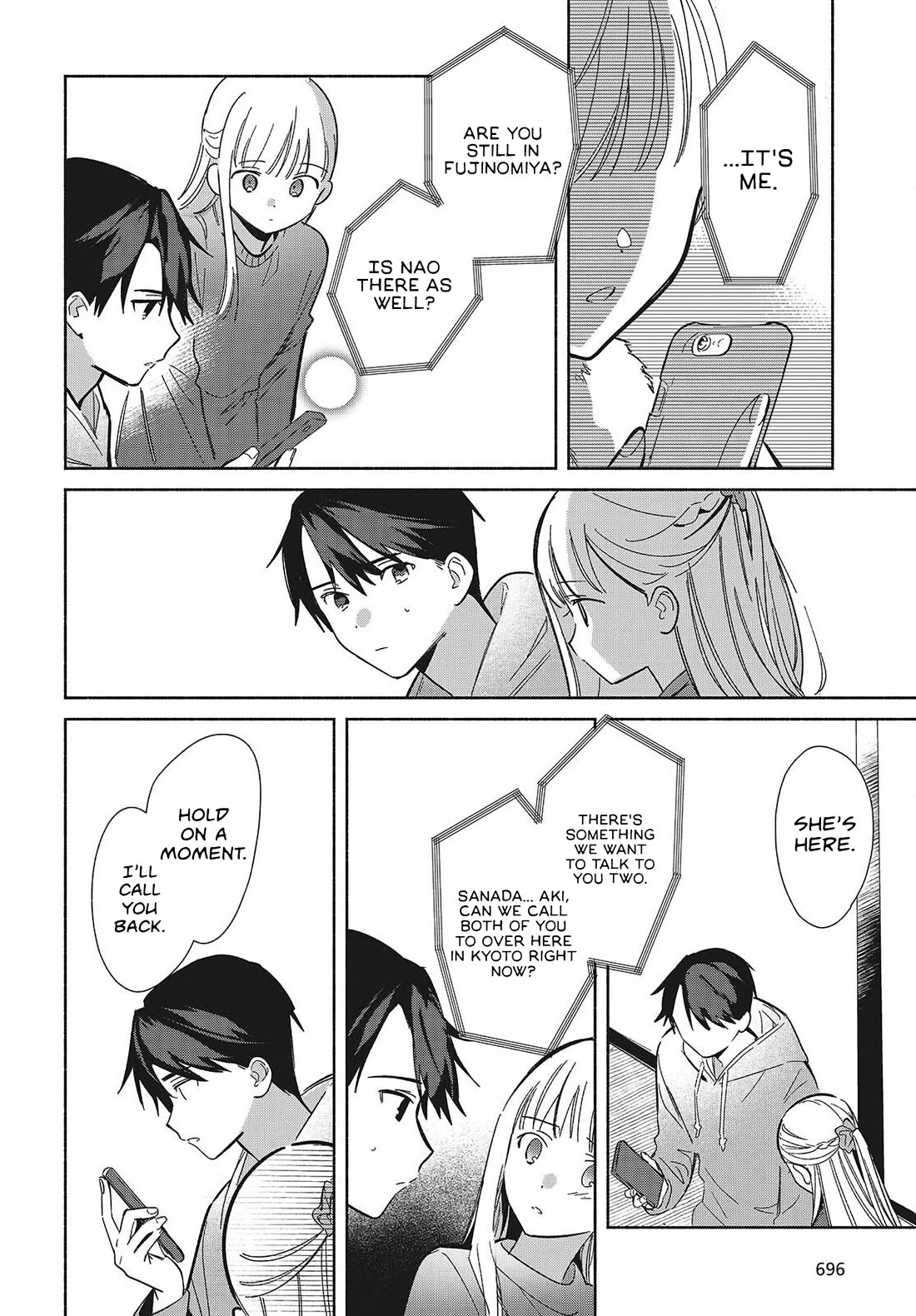 Even a Replica Falls in Love Chapter 34 page 4 - Chapter 34