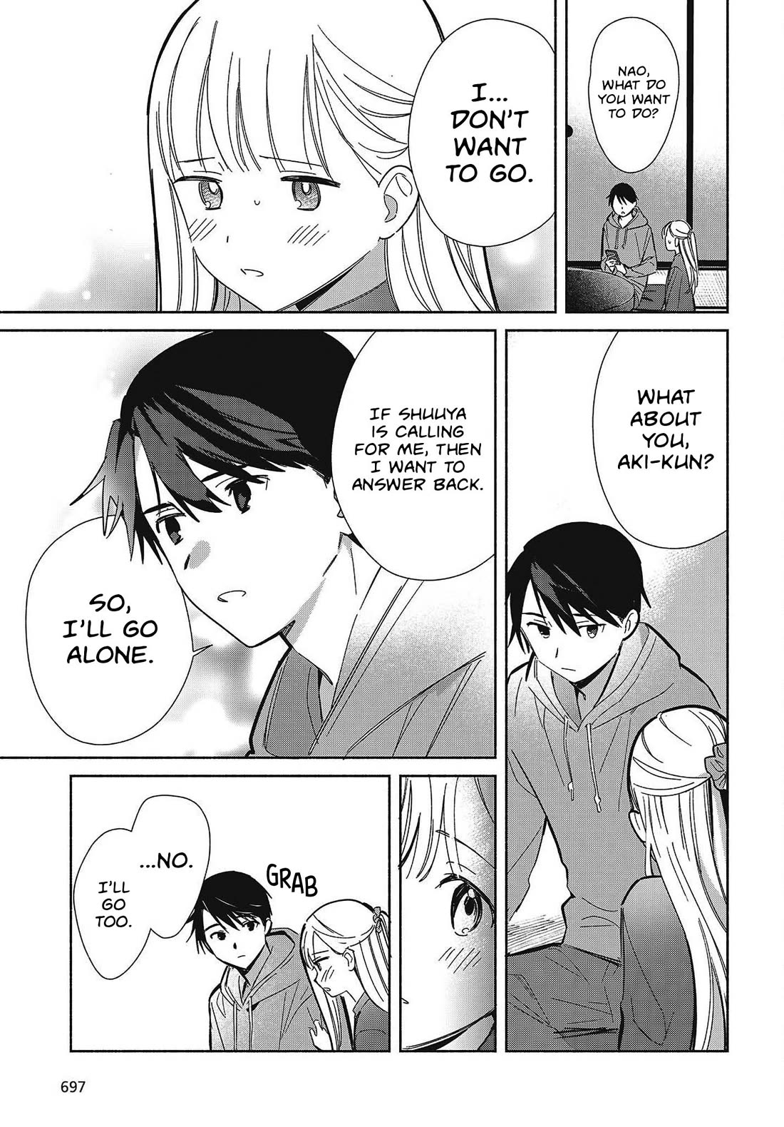 Even a Replica Falls in Love Chapter 34 page 5 - Chapter 34