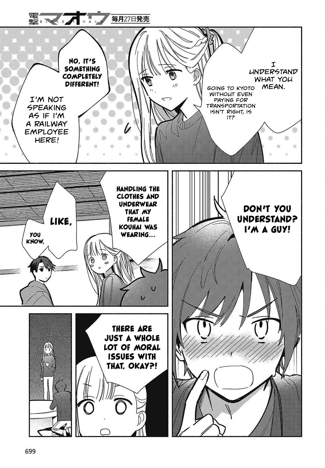 Even a Replica Falls in Love Chapter 34 page 7 - Chapter 34