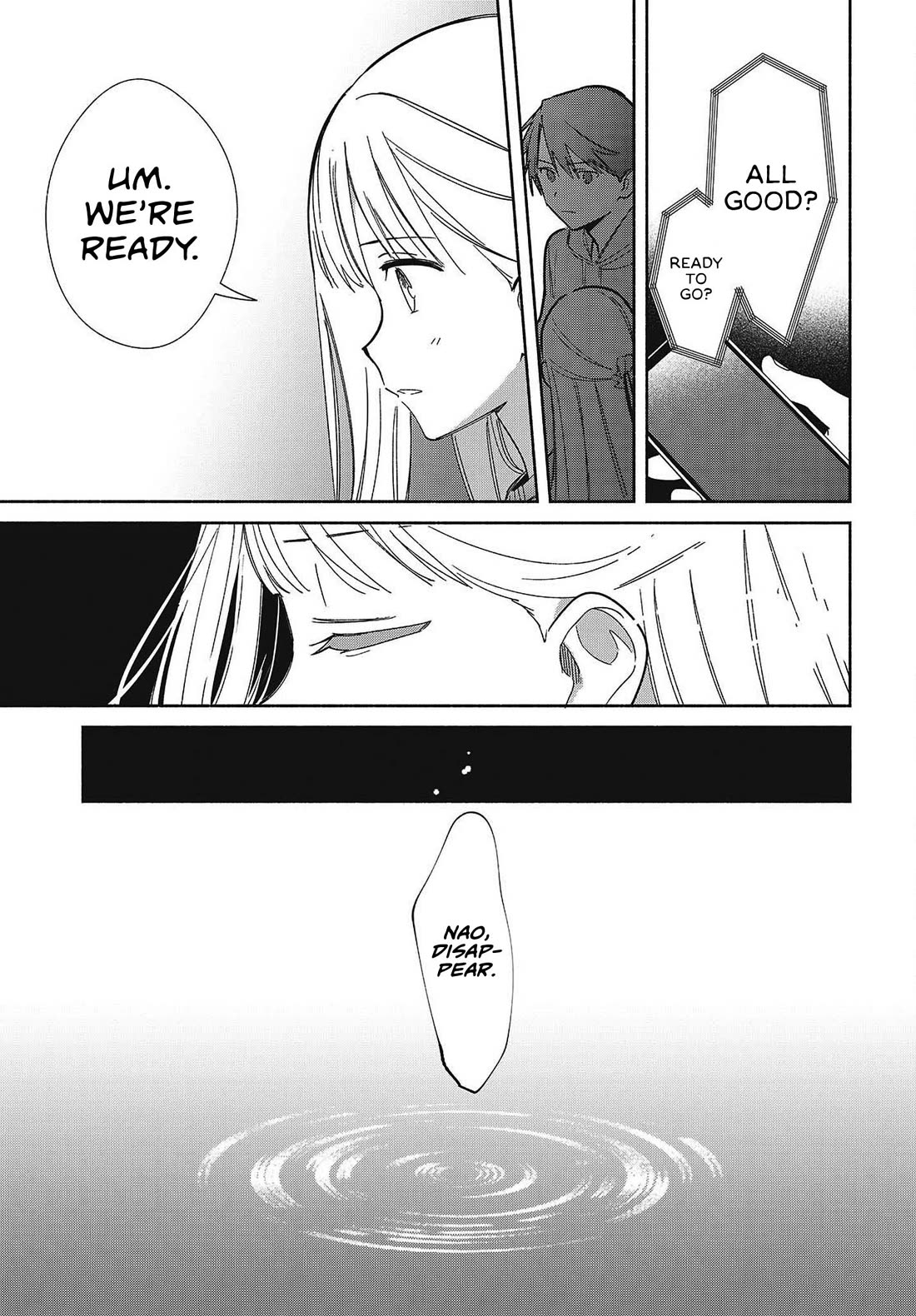 Even a Replica Falls in Love Chapter 34 page 9 - Chapter 34