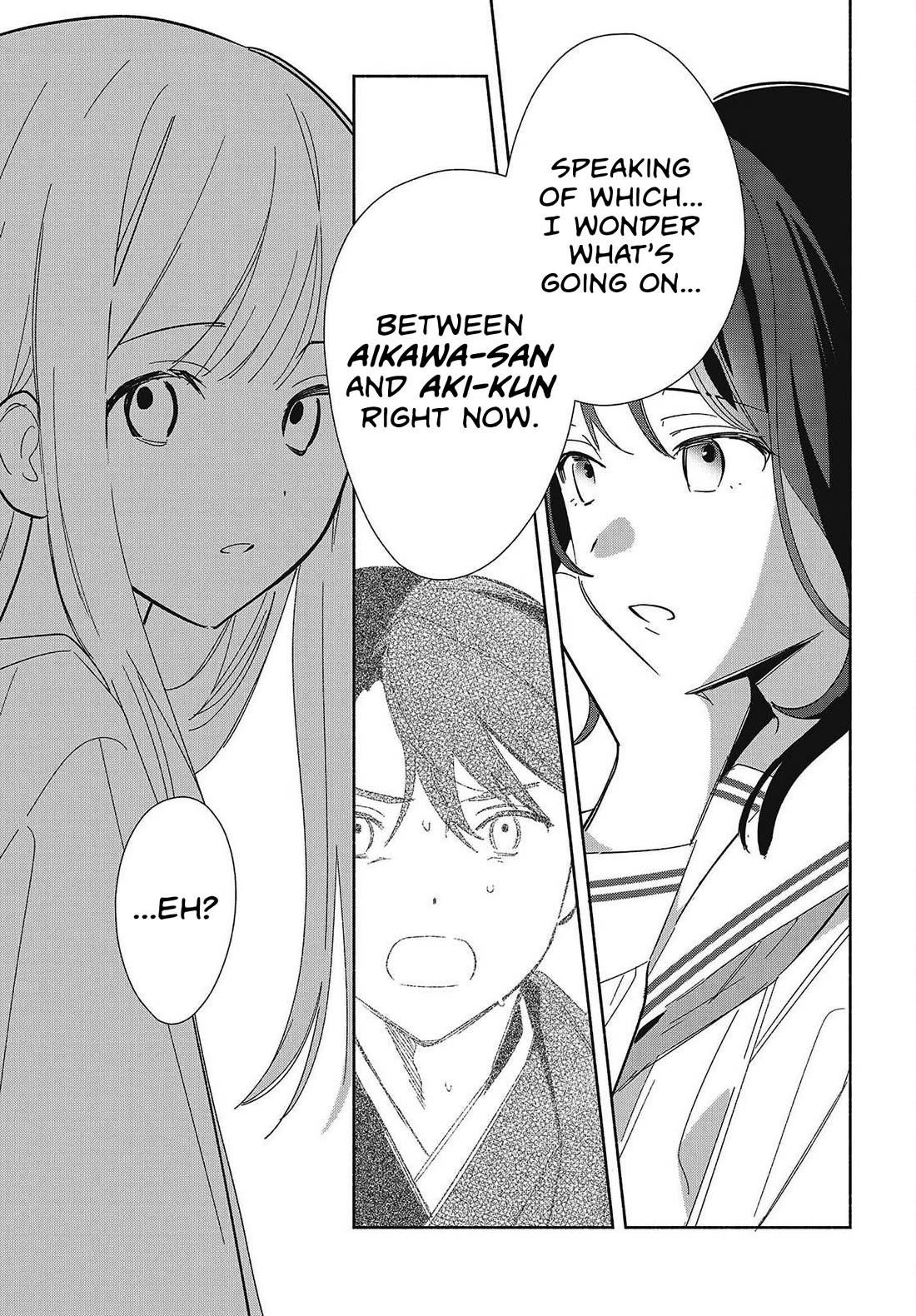 Even a Replica Falls in Love Chapter 35 page 11 - Chapter 35