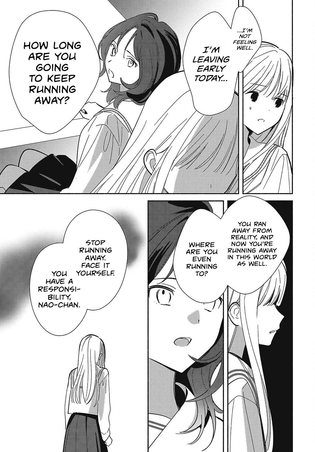 Even a Replica Falls in Love Chapter 35 page 13 - Chapter 35