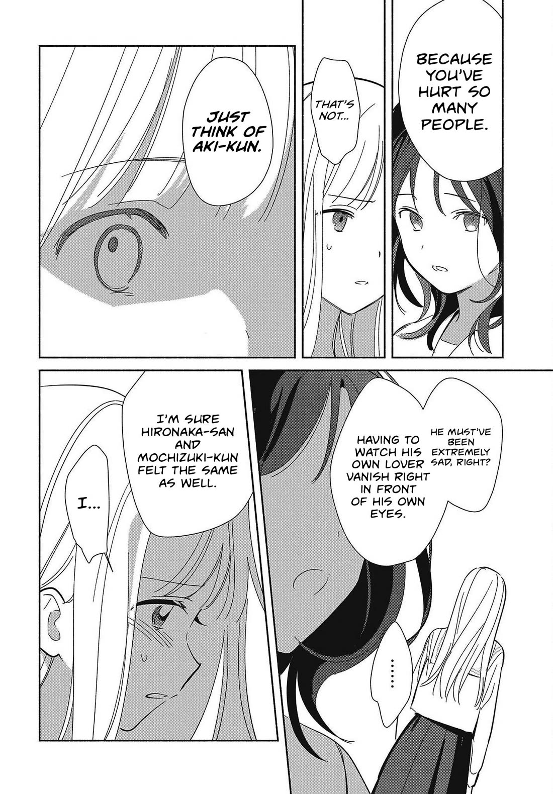 Even a Replica Falls in Love Chapter 35 page 14 - Chapter 35