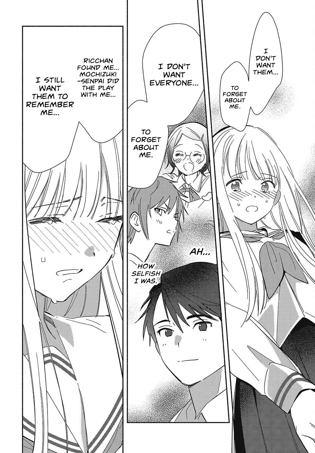 Even a Replica Falls in Love Chapter 35 page 16 - Chapter 35