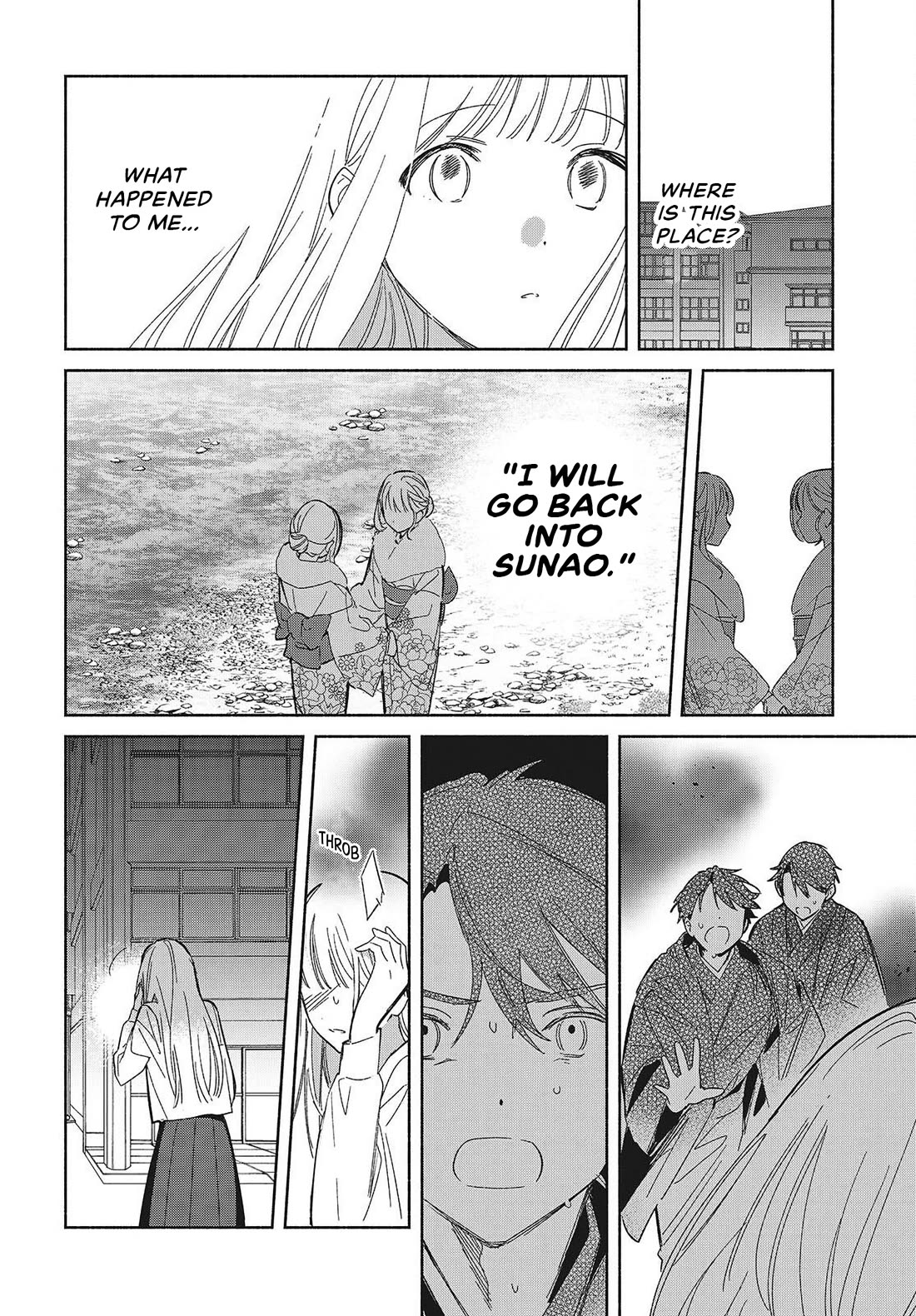 Even a Replica Falls in Love Chapter 35 page 2 - Chapter 35