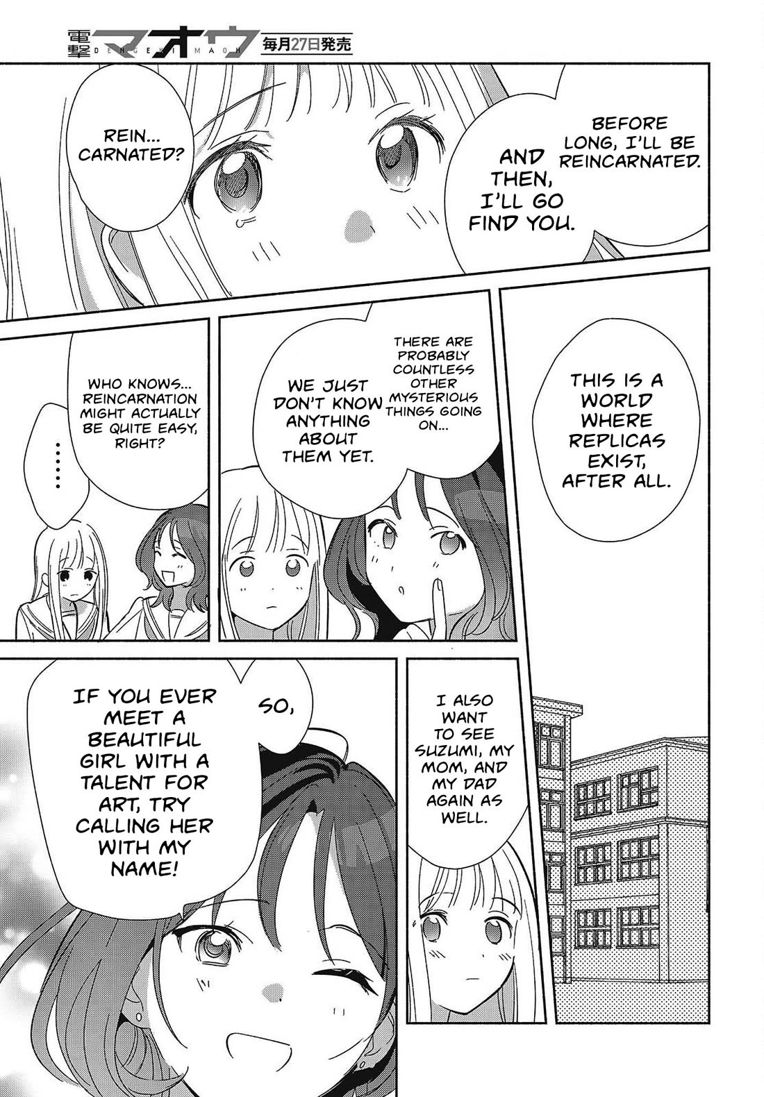 Even a Replica Falls in Love Chapter 35 page 23 - Chapter 35