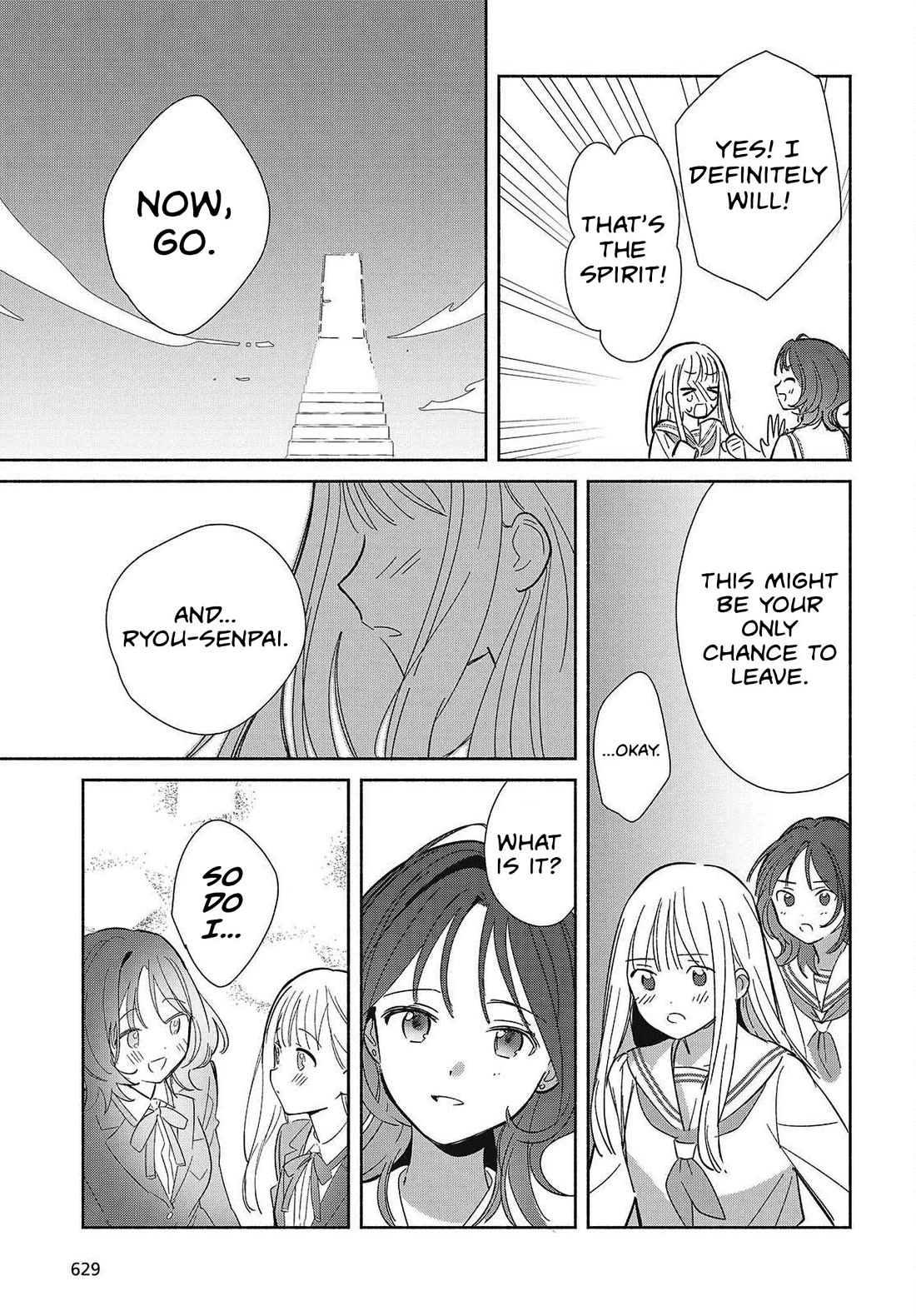 Even a Replica Falls in Love Chapter 35 page 25 - Chapter 35
