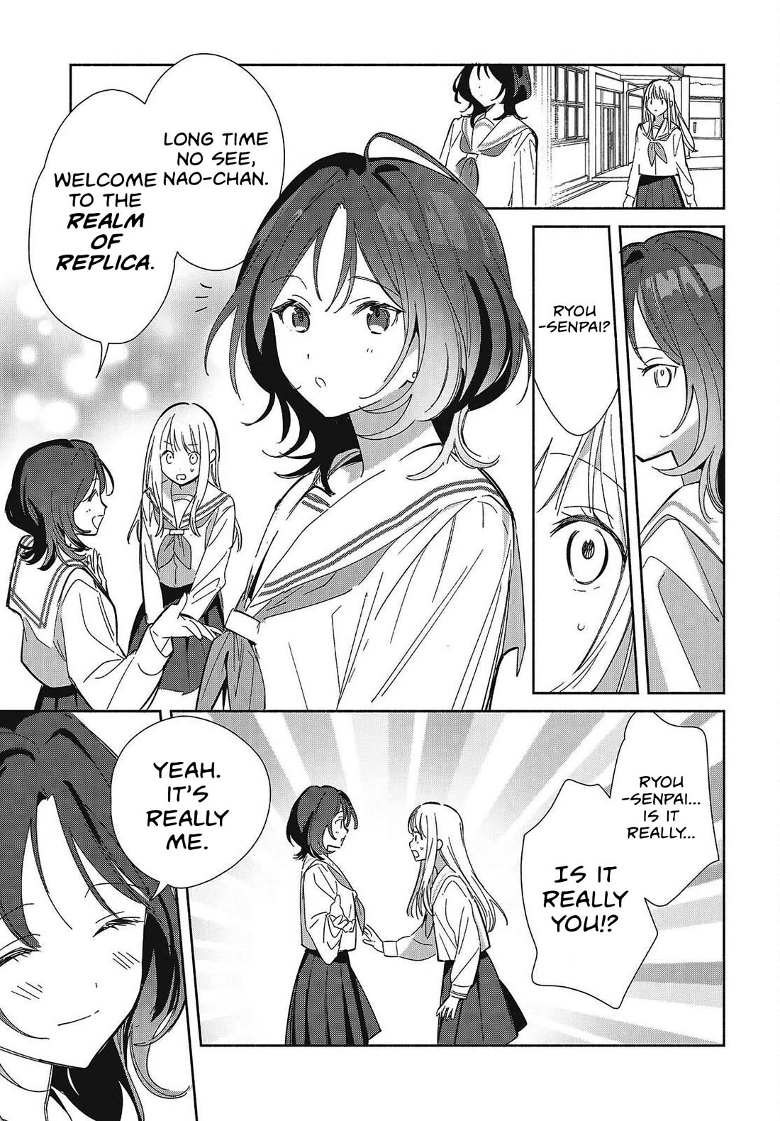 Even a Replica Falls in Love Chapter 35 page 3 - Chapter 35