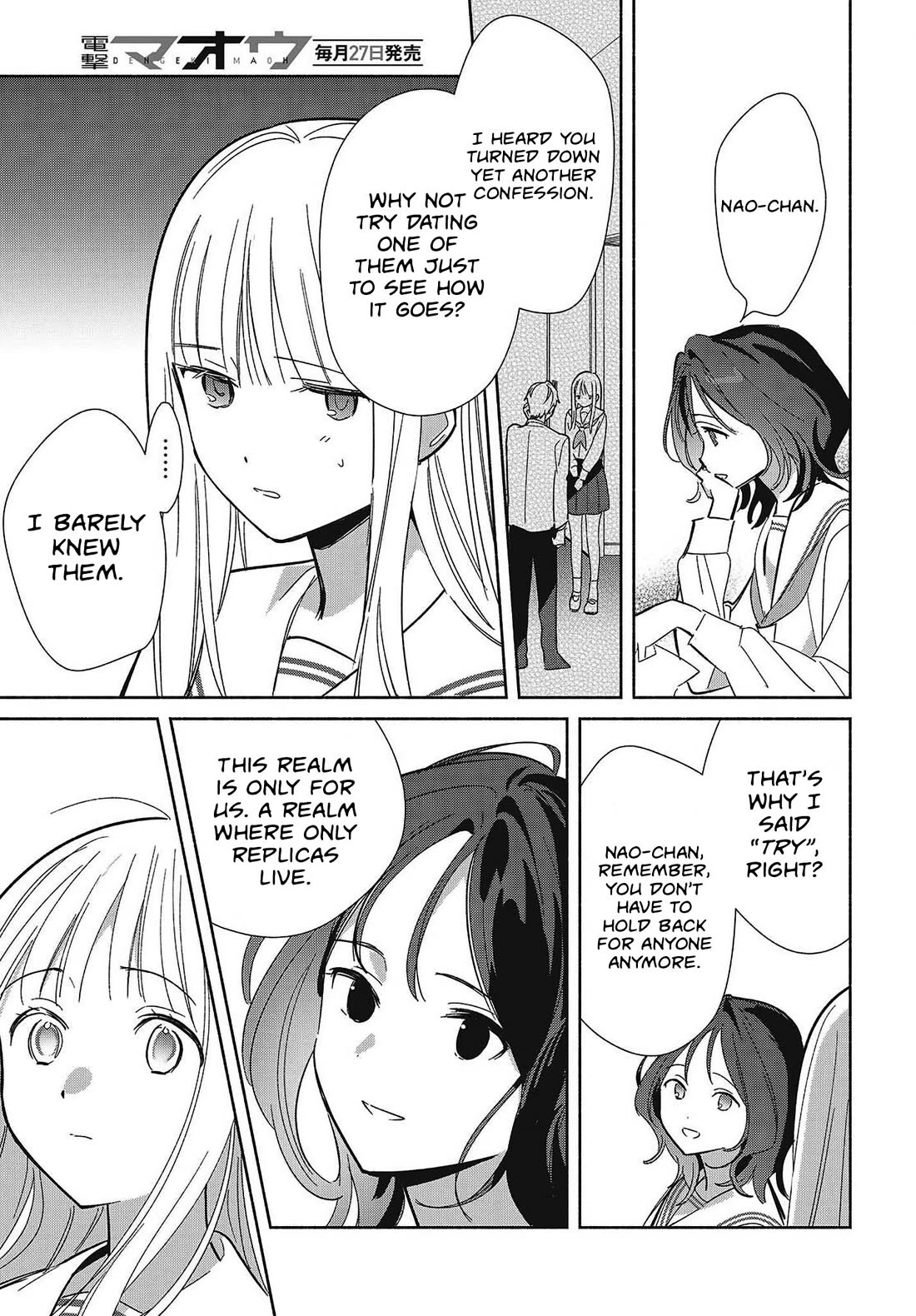 Even a Replica Falls in Love Chapter 35 page 9 - Chapter 35