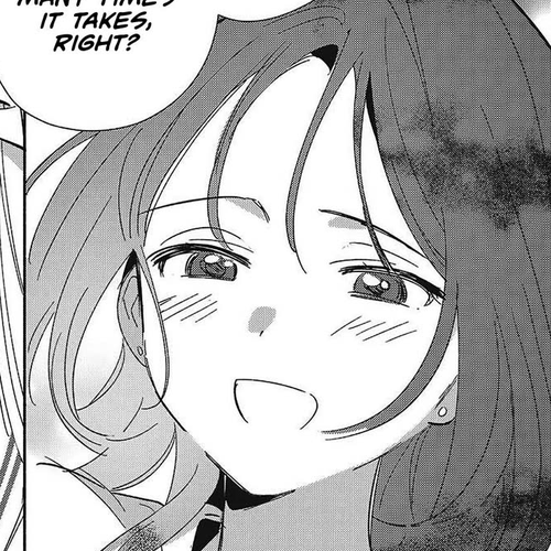 Even a Replica Falls in Love Chapter 35 cover