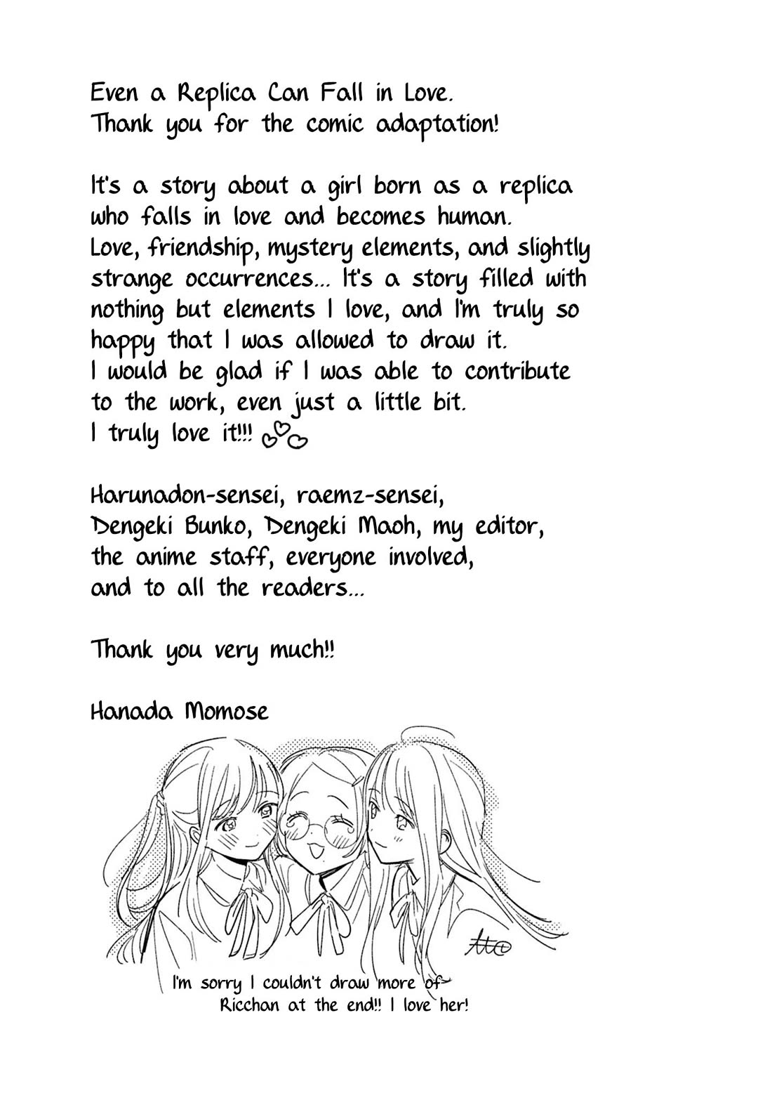 Even a Replica Falls in Love Chapter 36.5 page 7 - Chapter 36.5: Volume 7 Bonus