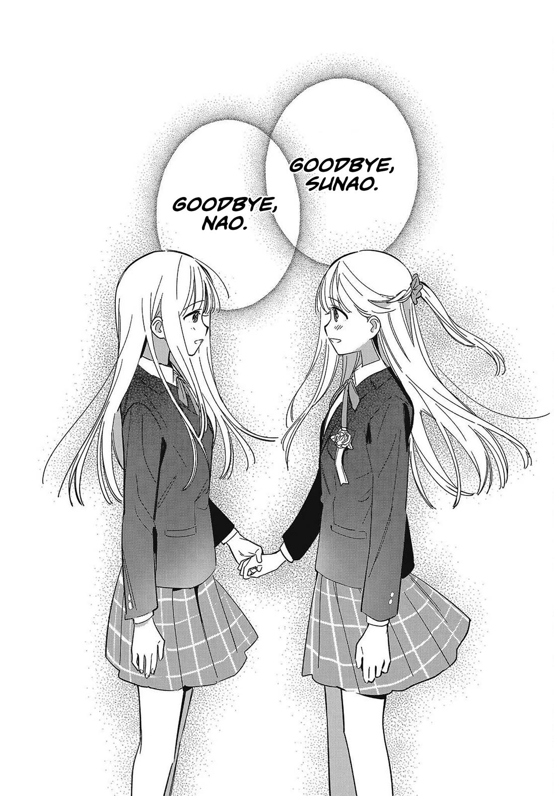Even a Replica Falls in Love Chapter 36 page 16 - Chapter 36 [END]