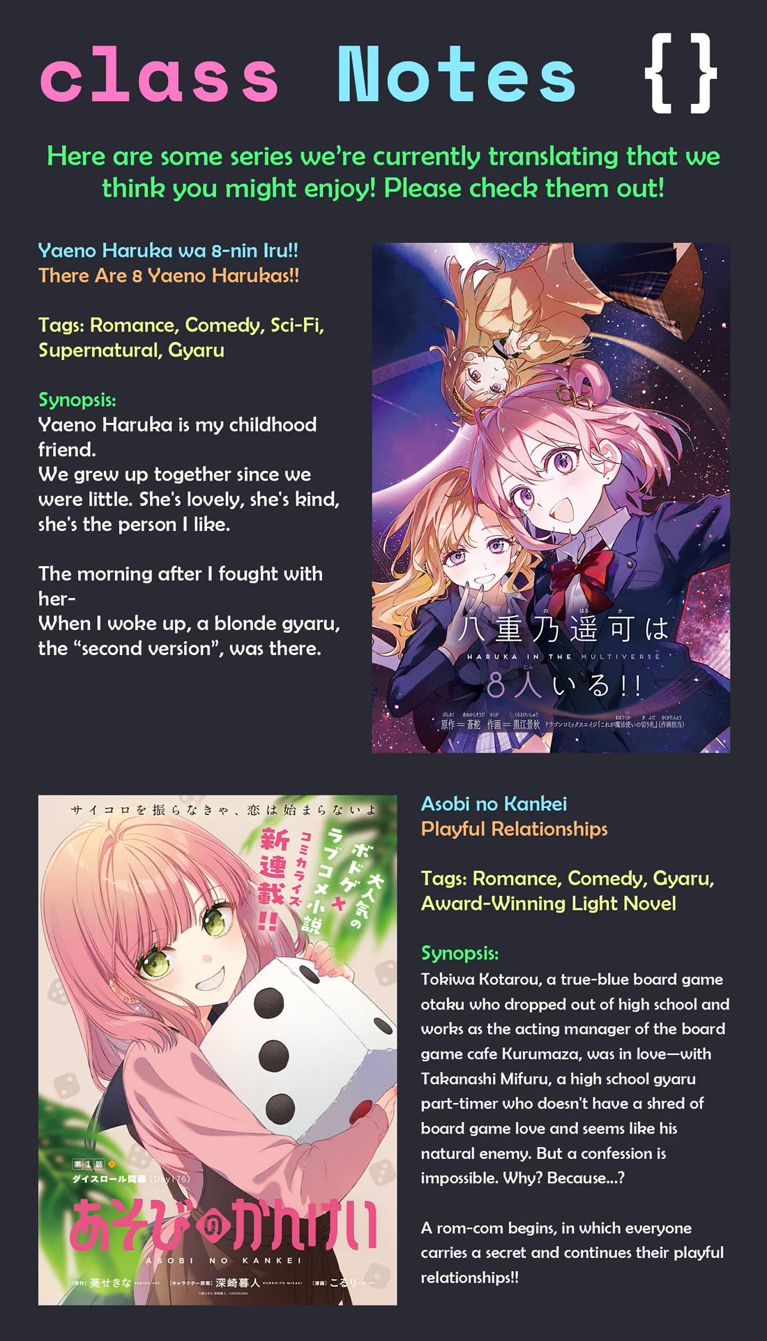 Even a Replica Falls in Love Chapter 36 page 20 - Chapter 36 [END]