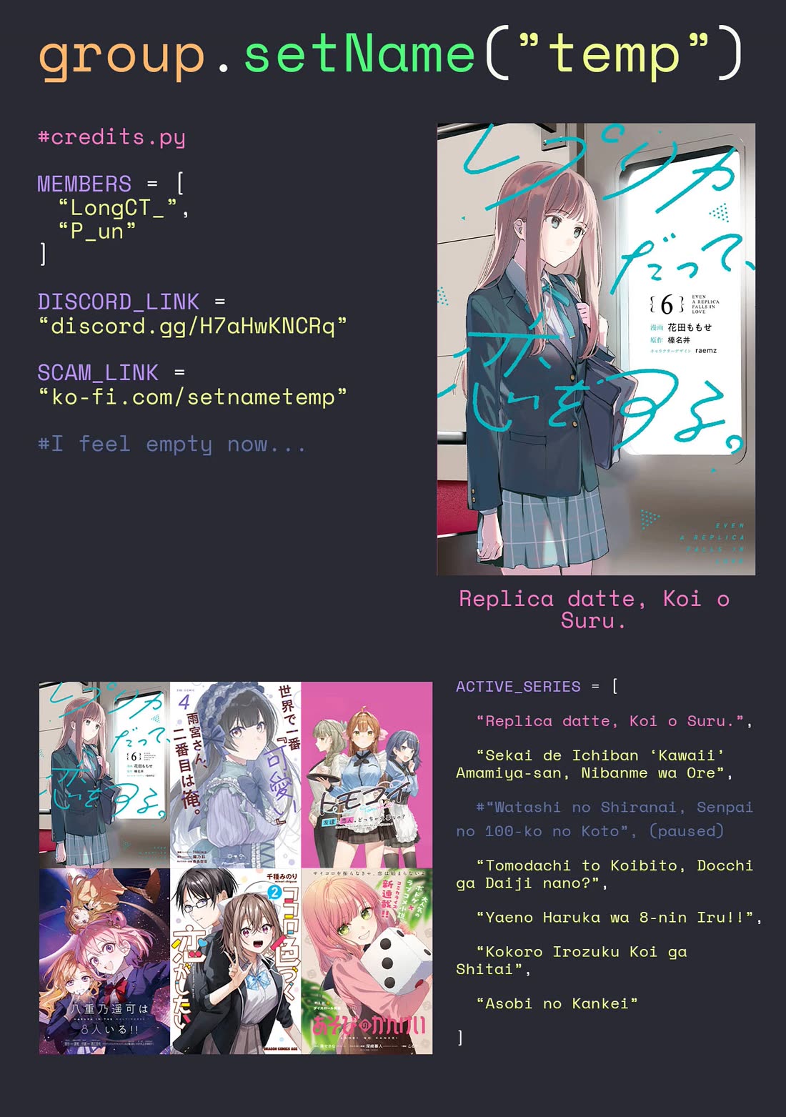 Even a Replica Falls in Love Chapter 36 page 21 - Chapter 36 [END]