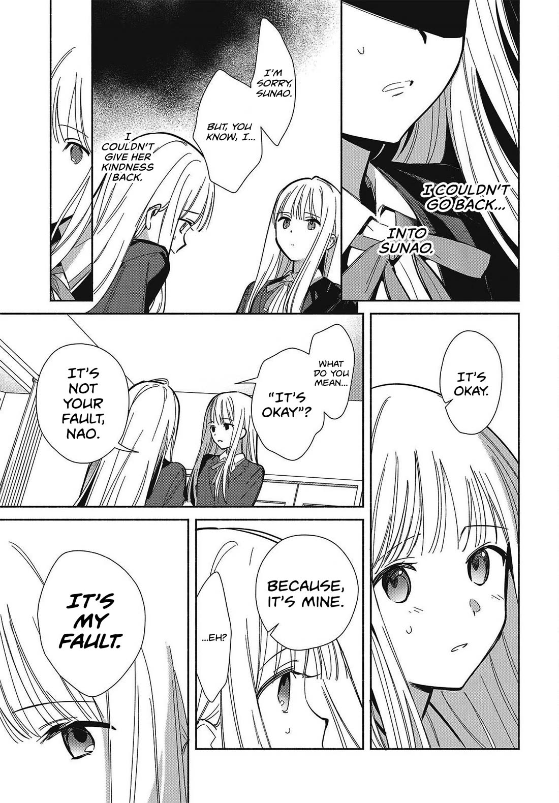 Even a Replica Falls in Love Chapter 36 page 3 - Chapter 36 [END]