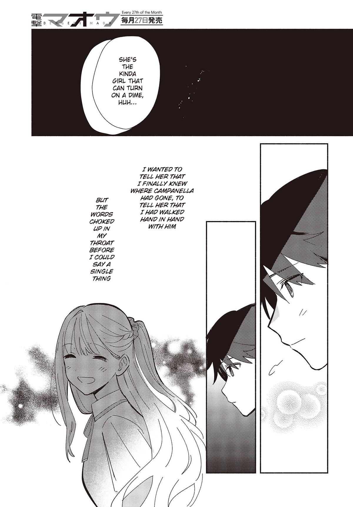 Even a Replica Falls in Love Chapter 4 page 11 - Chapter 4: As Long As We're Together, We Can Go Anywhere