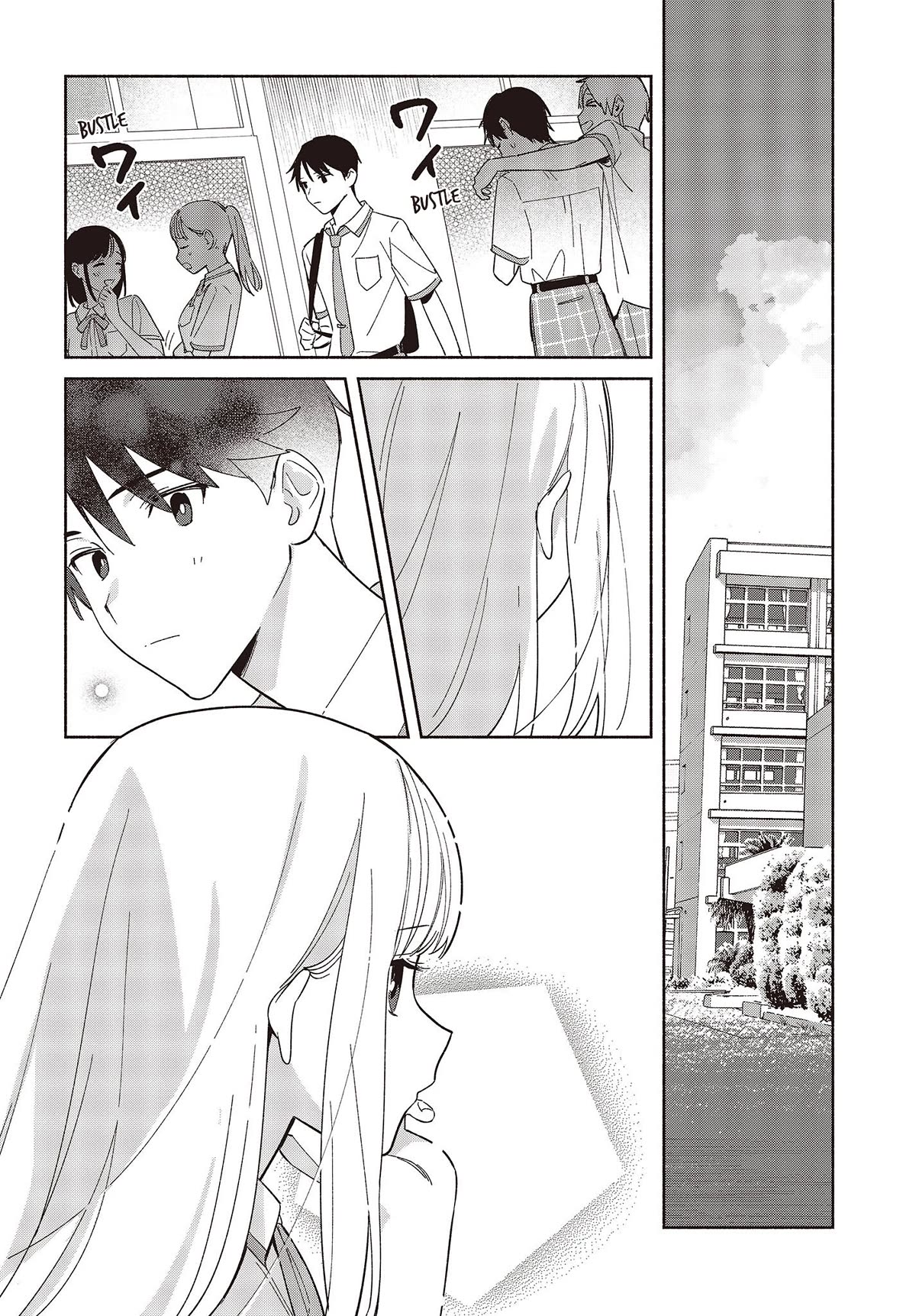Even a Replica Falls in Love Chapter 4 page 14 - Chapter 4: As Long As We're Together, We Can Go Anywhere