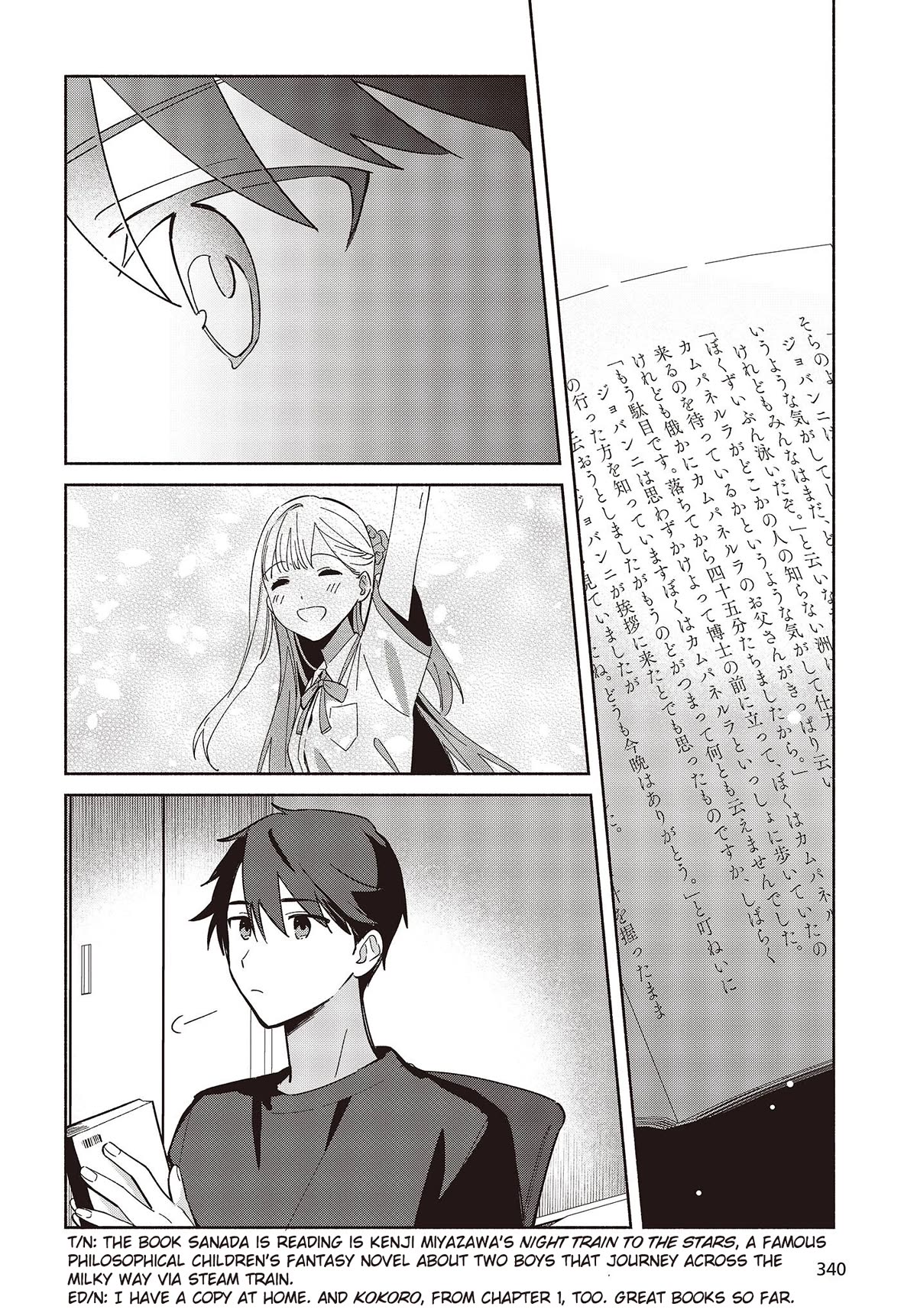 Even a Replica Falls in Love Chapter 4 page 4 - Chapter 4: As Long As We're Together, We Can Go Anywhere