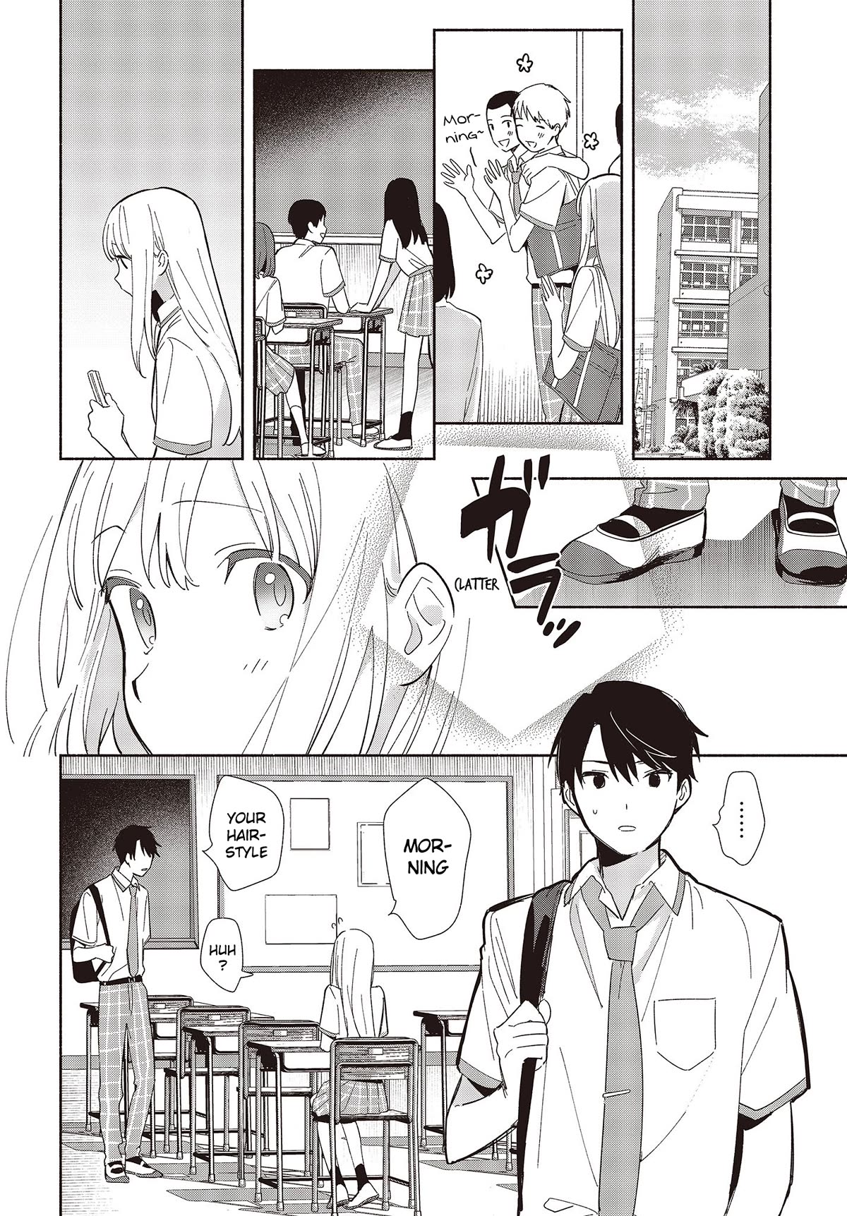 Even a Replica Falls in Love Chapter 5 page 4 - Chapter 5: Long Time, No Call