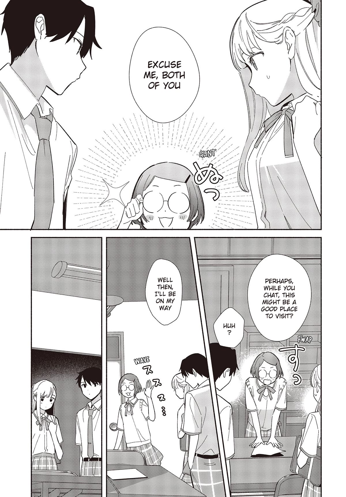 Even a Replica Falls in Love Chapter 6 page 11 - Chapter 6: The One Calling Out To You Is...?