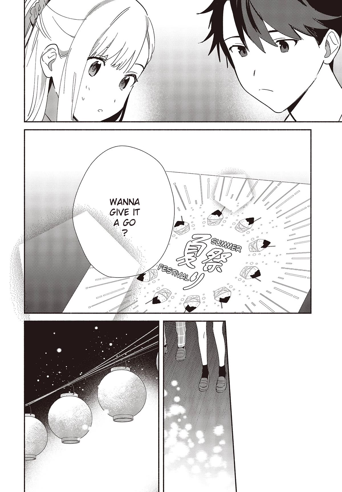 Even a Replica Falls in Love Chapter 6 page 12 - Chapter 6: The One Calling Out To You Is...?