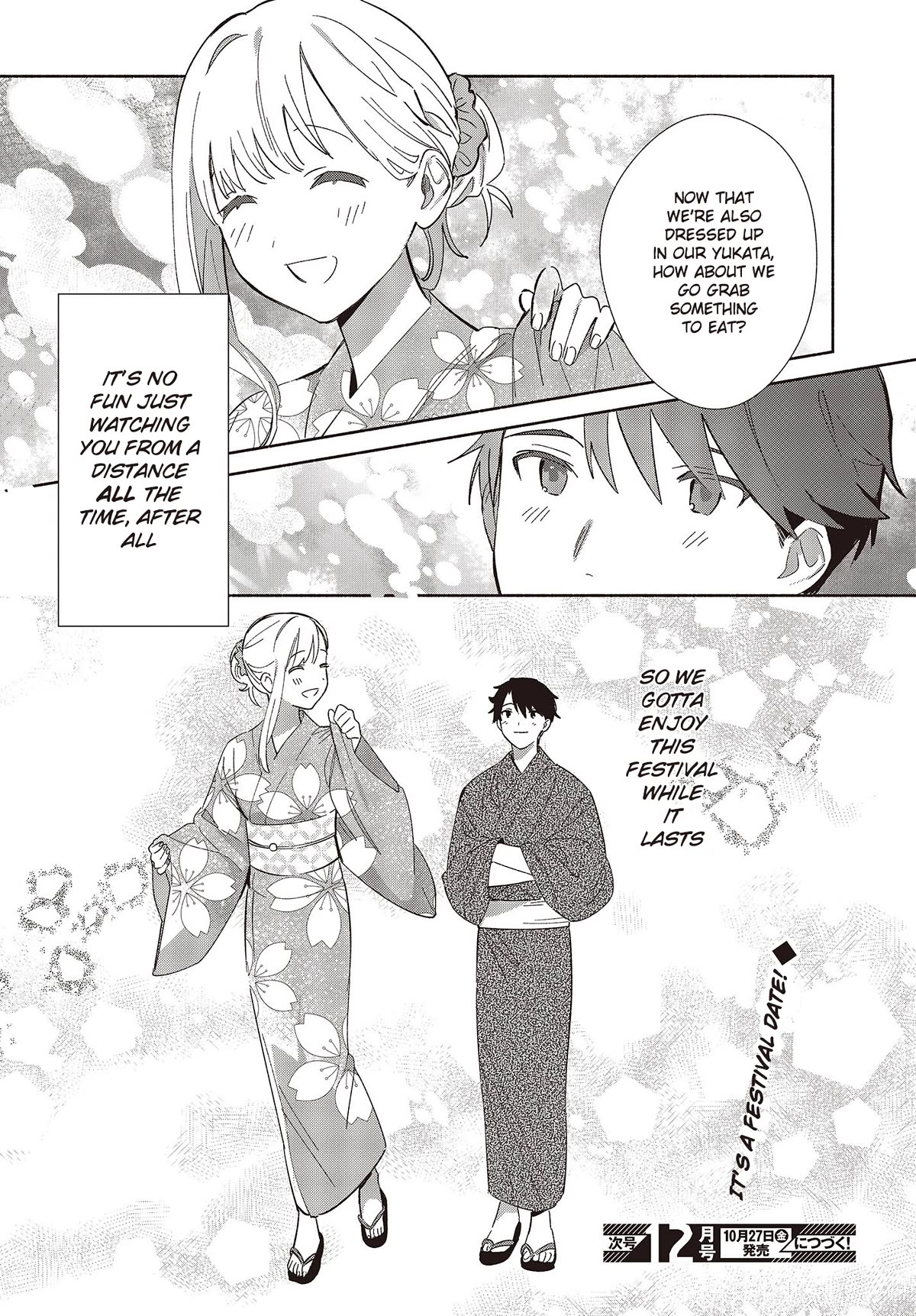 Even a Replica Falls in Love Chapter 6 page 16 - Chapter 6: The One Calling Out To You Is...?