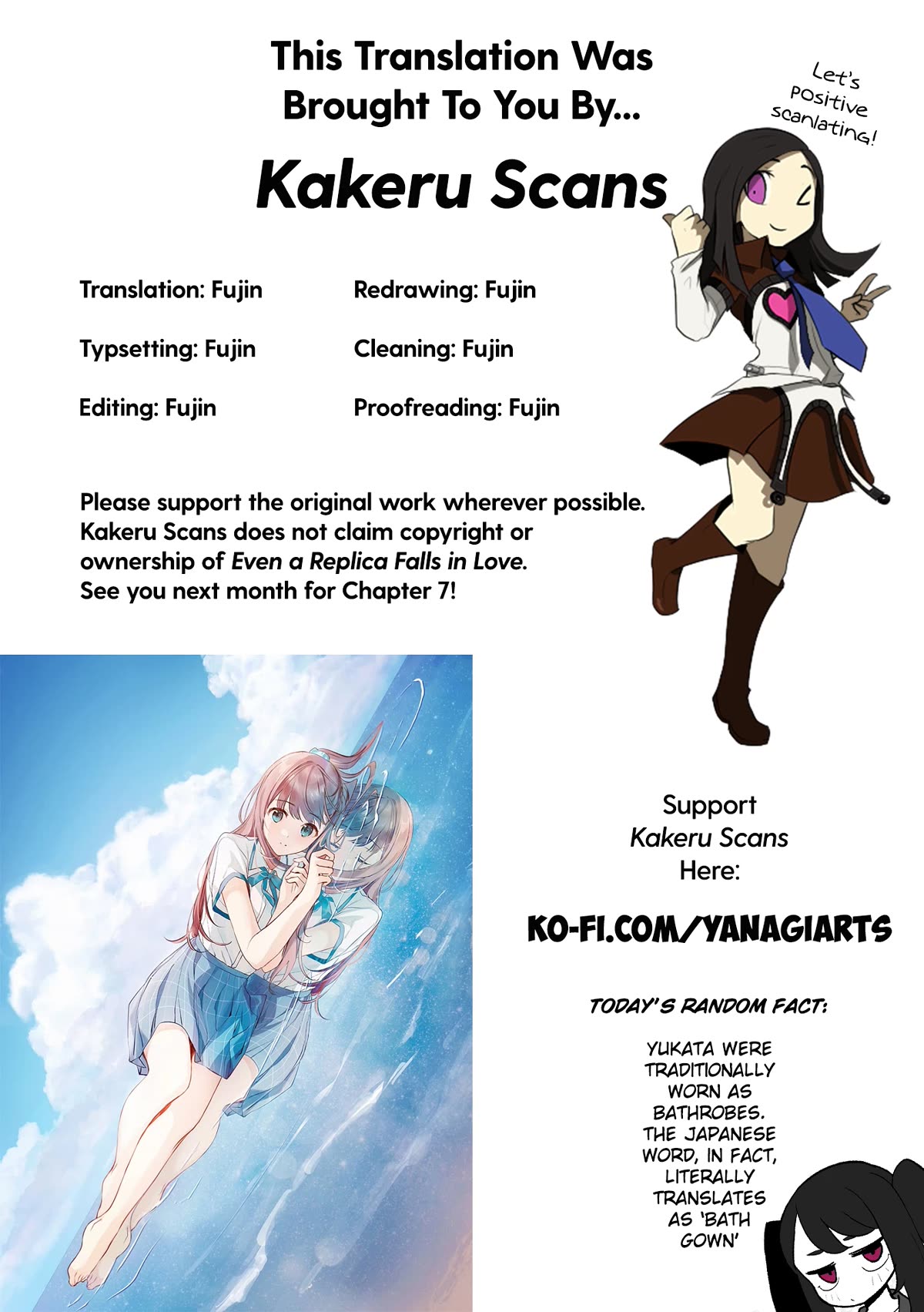 Even a Replica Falls in Love Chapter 6 page 17 - Chapter 6: The One Calling Out To You Is...?